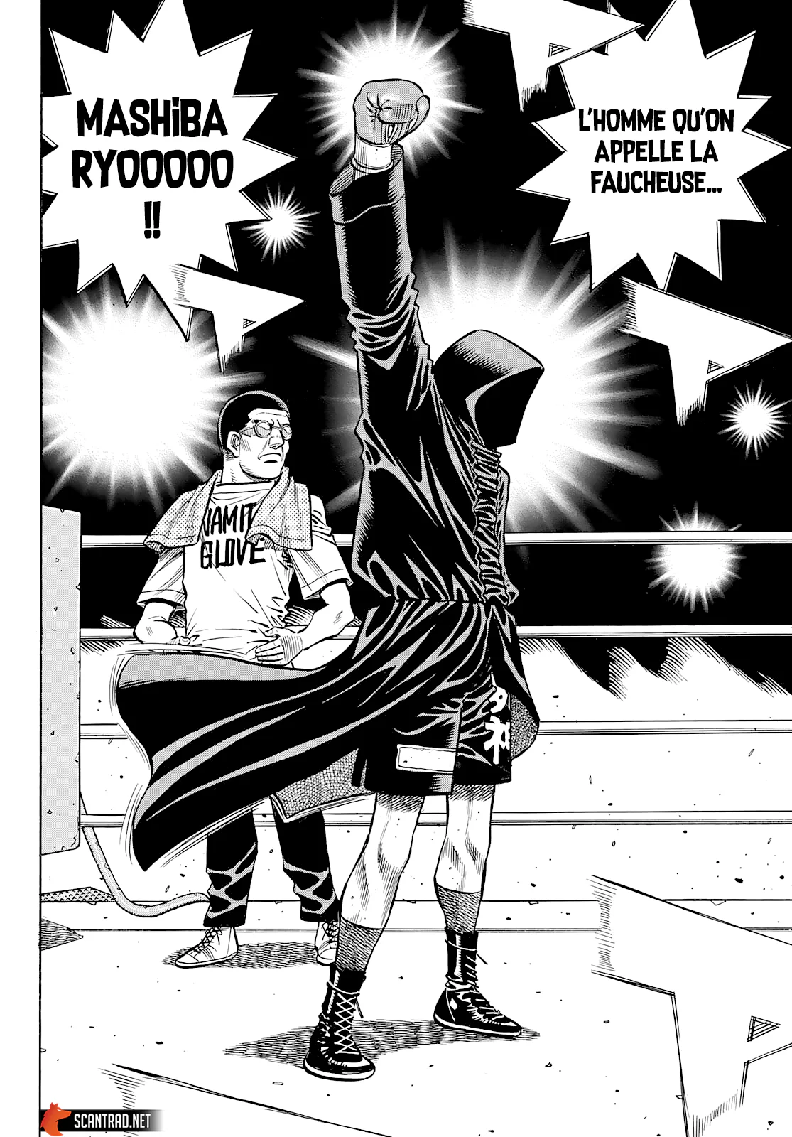 Chapter Image 519