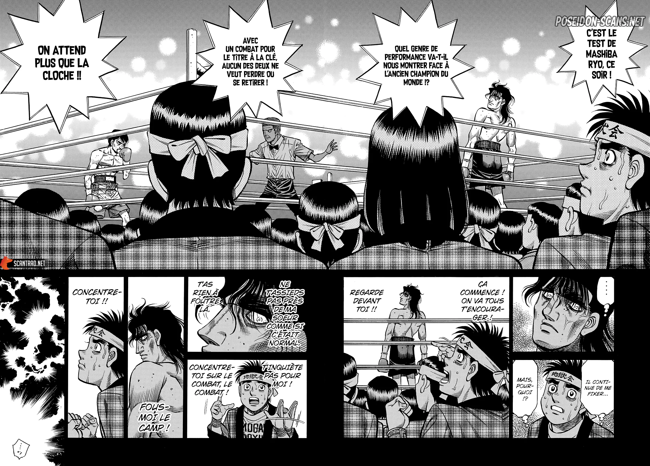 Chapter Image 112