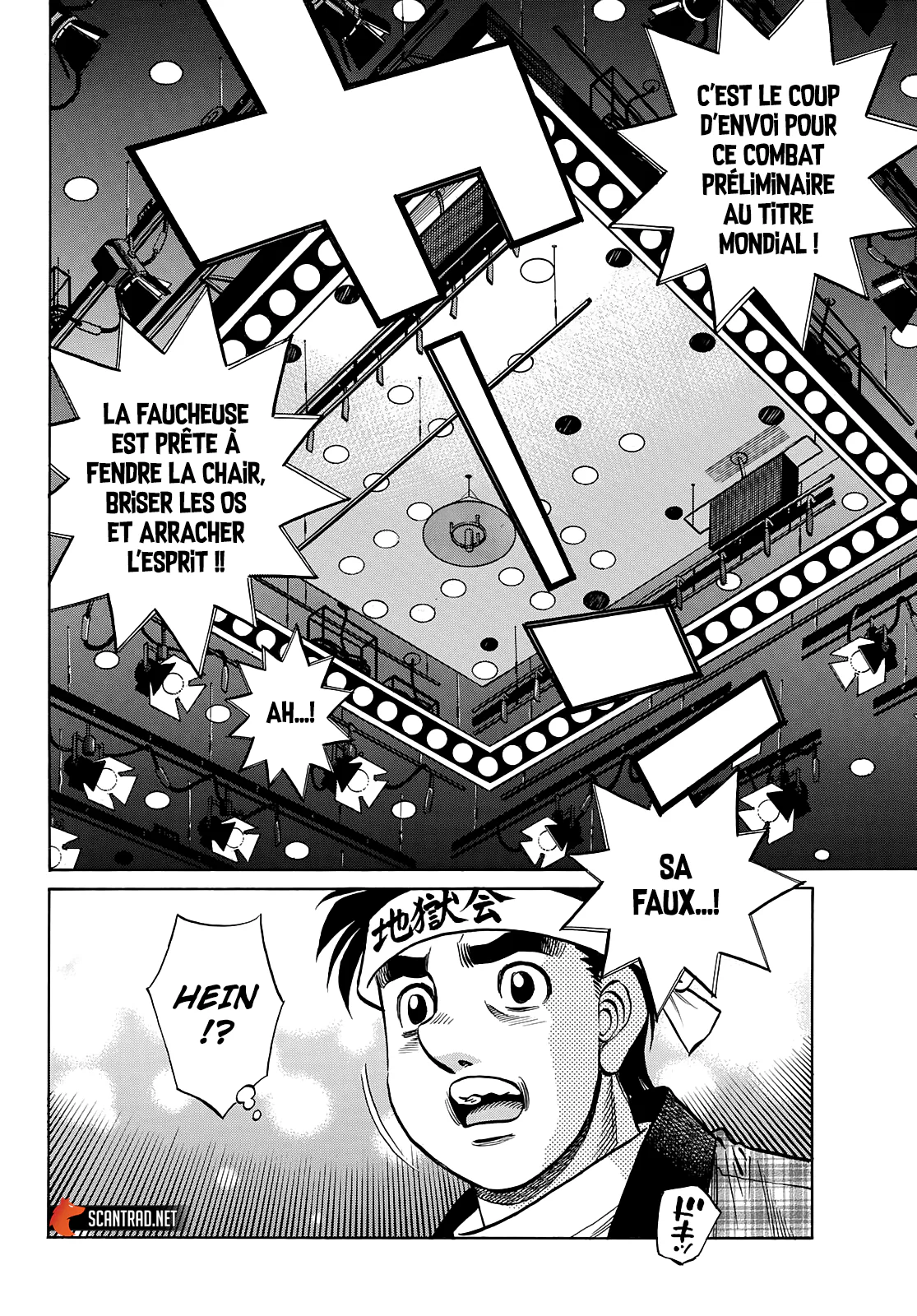 Chapter Image 149