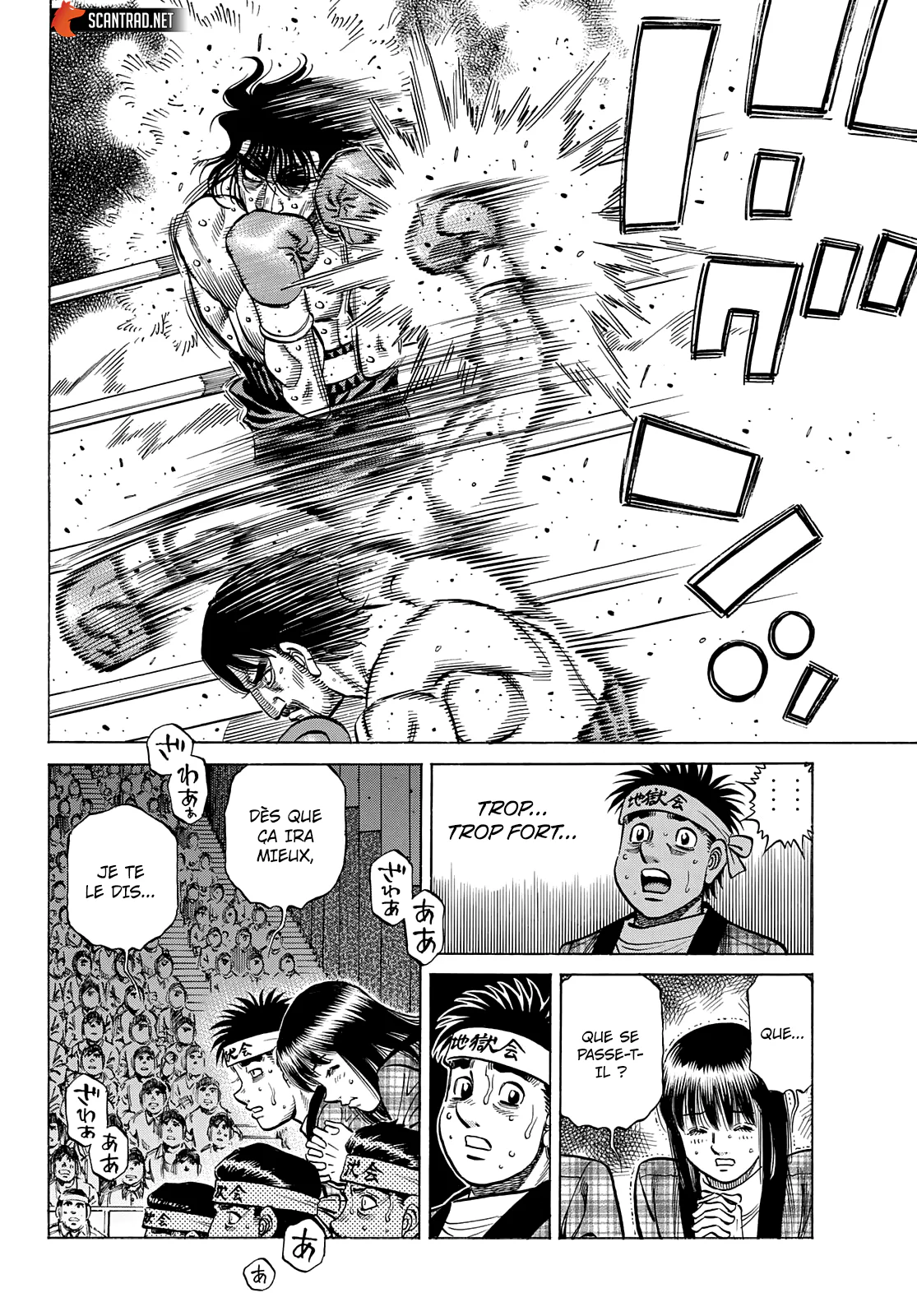 Chapter Image 186
