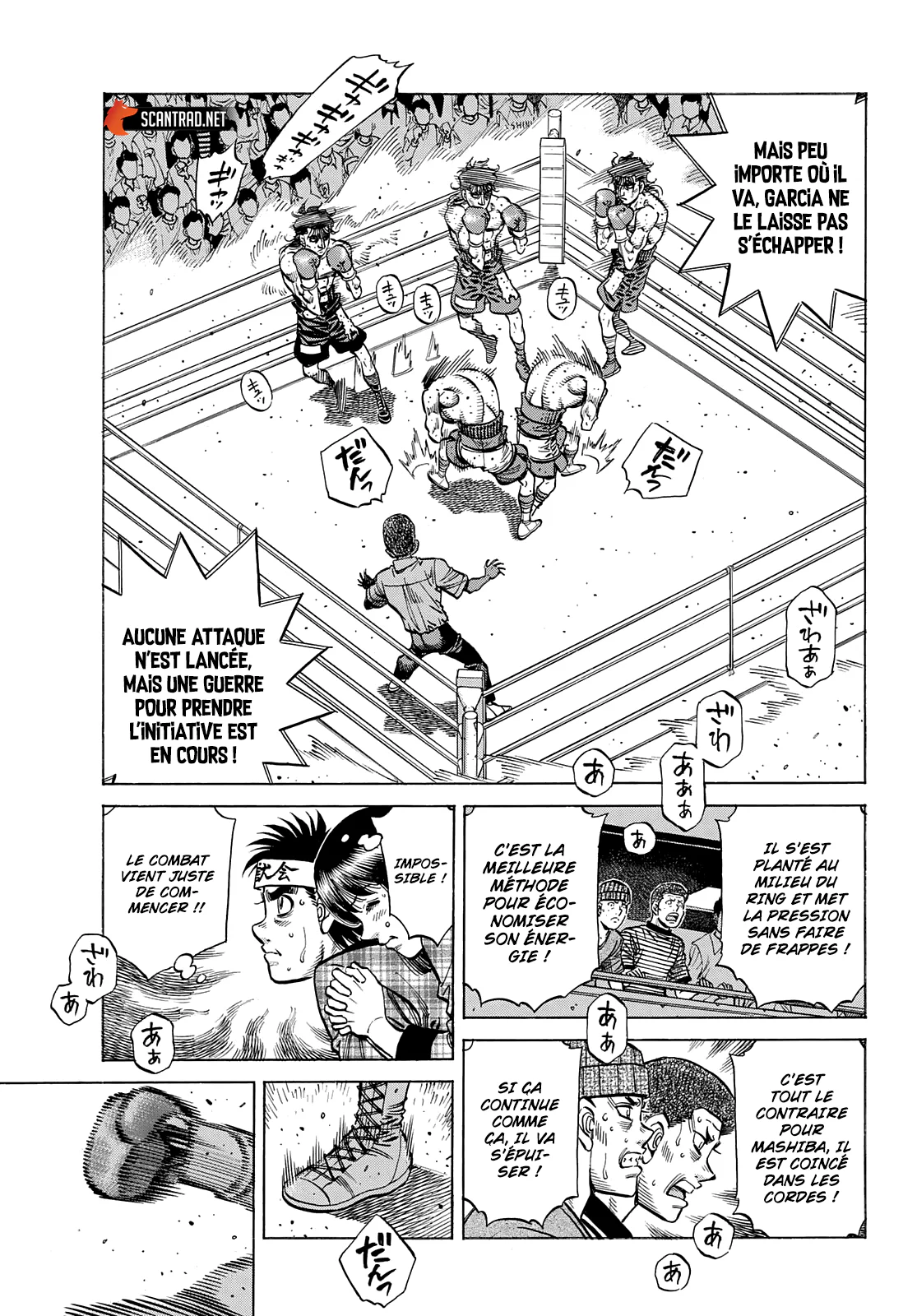 Chapter Image 149