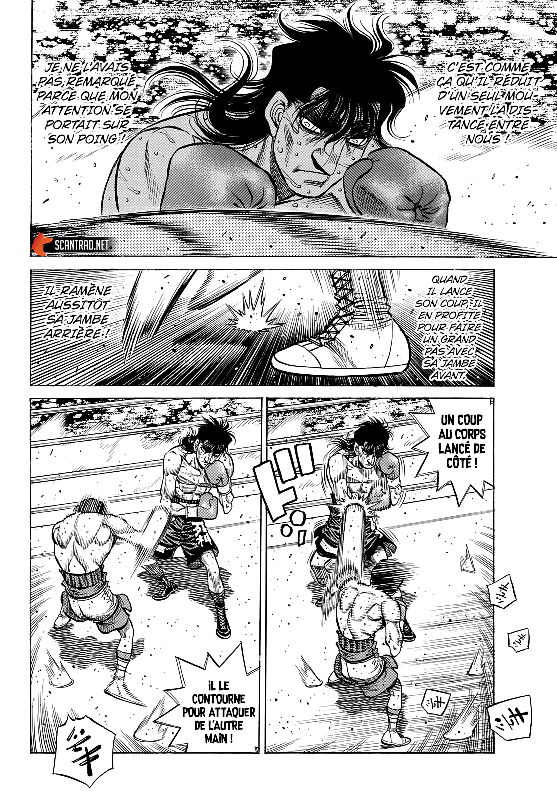 Chapter Image 260