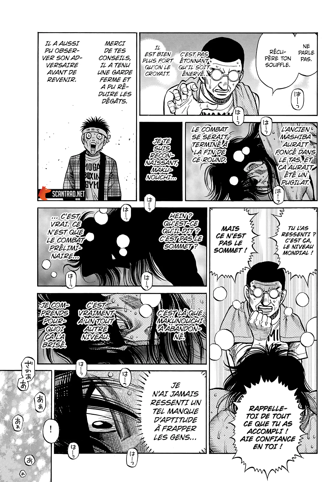 Chapter Image 593