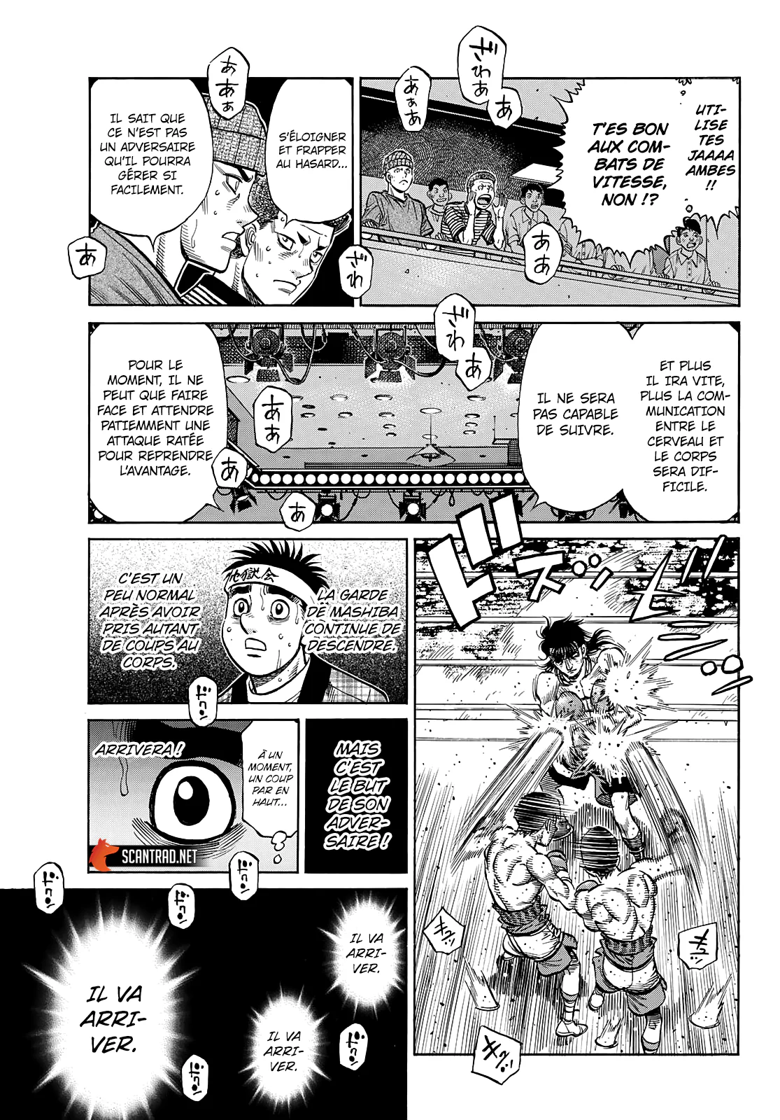 Chapter Image 371