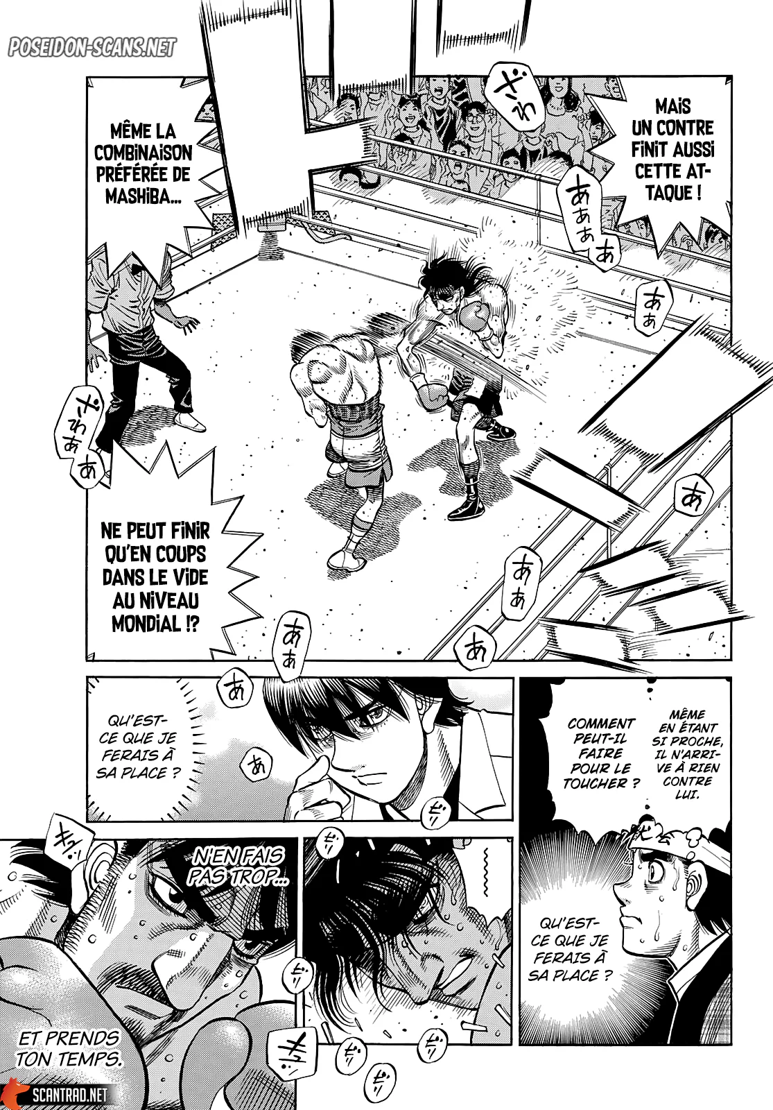 Chapter Image 223