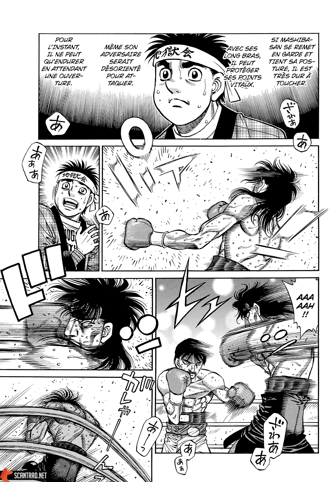 Chapter Image 297