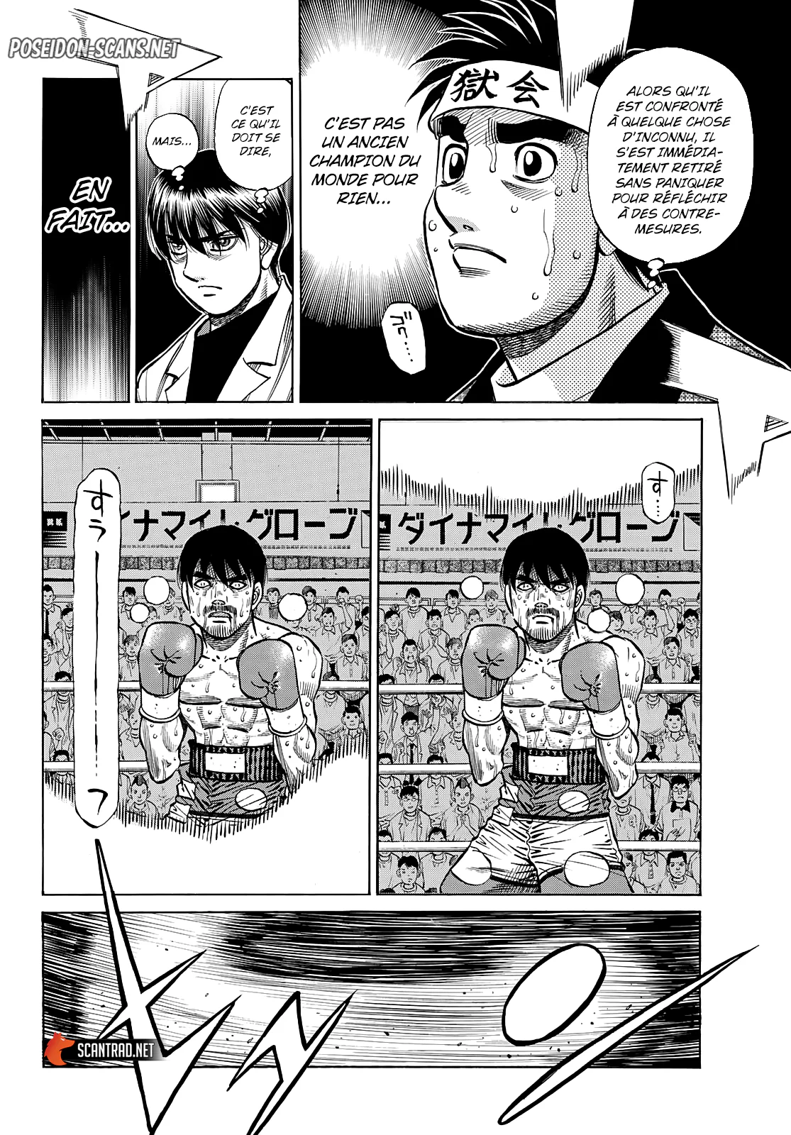 Chapter Image 223