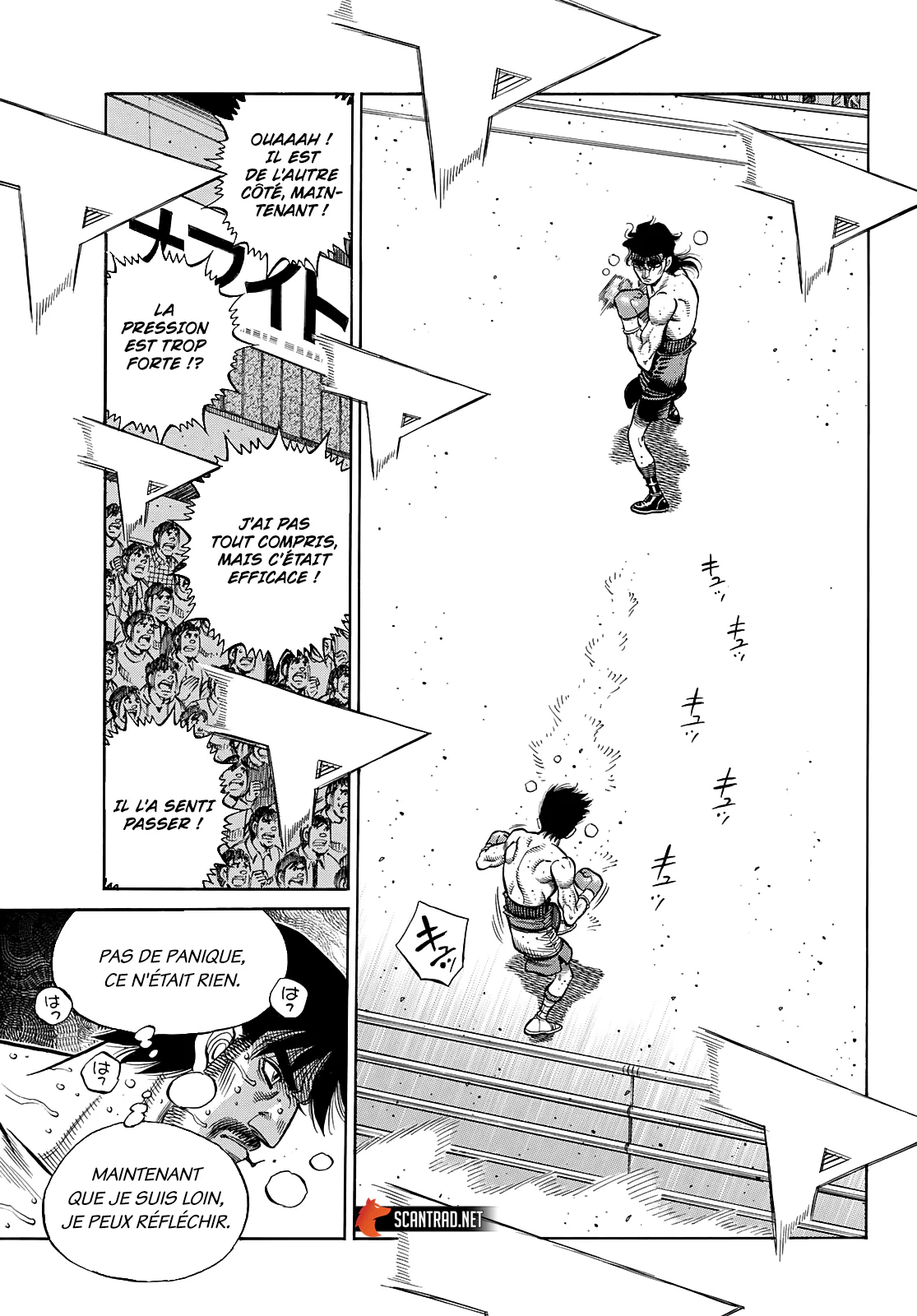 Chapter Image 186