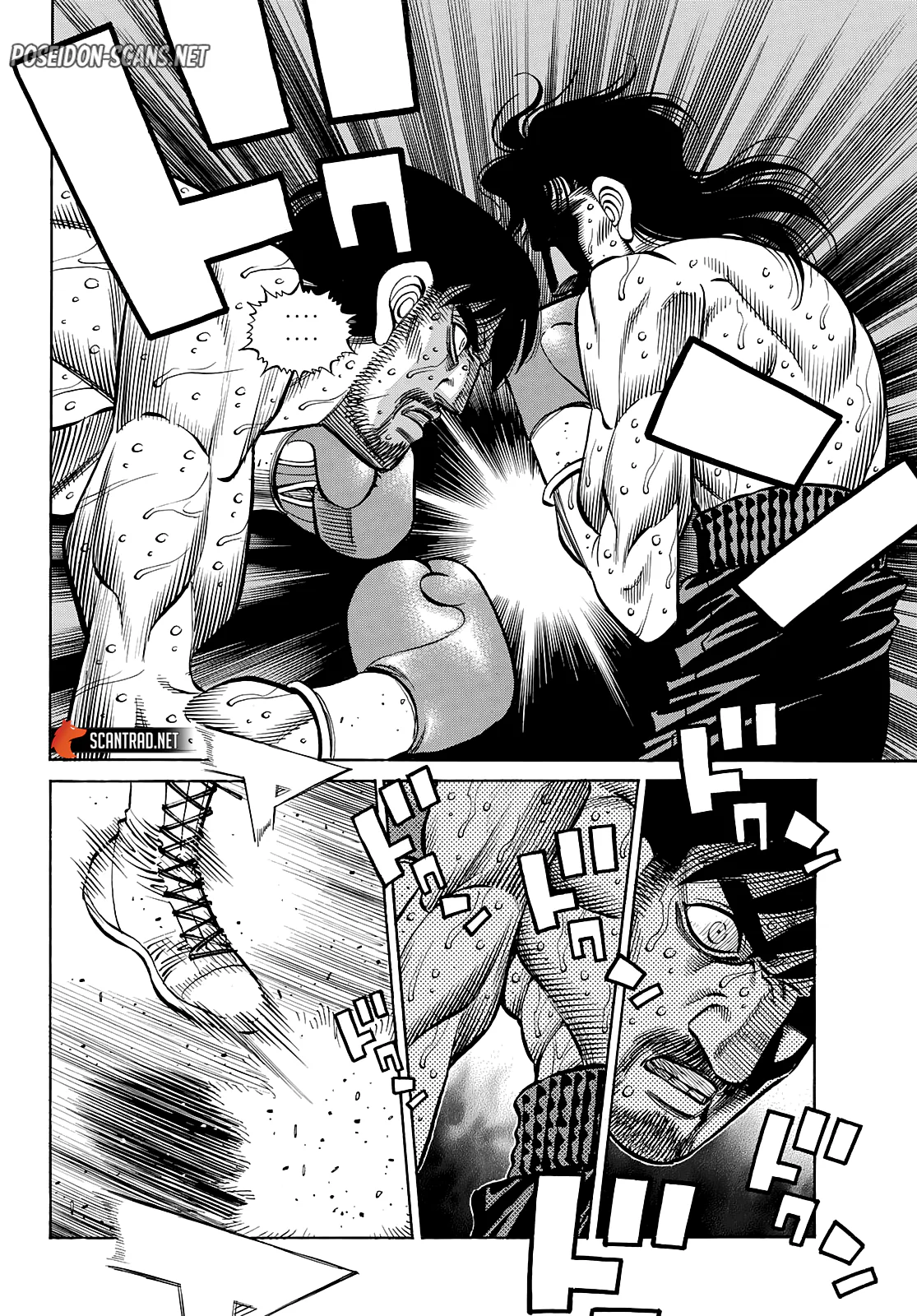 Chapter Image 223