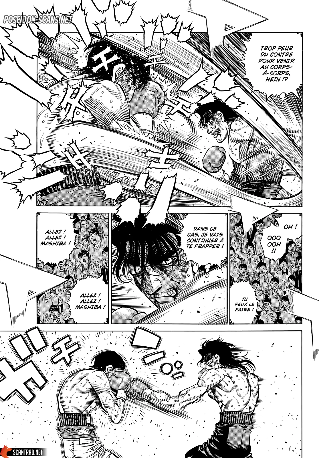Chapter Image 223
