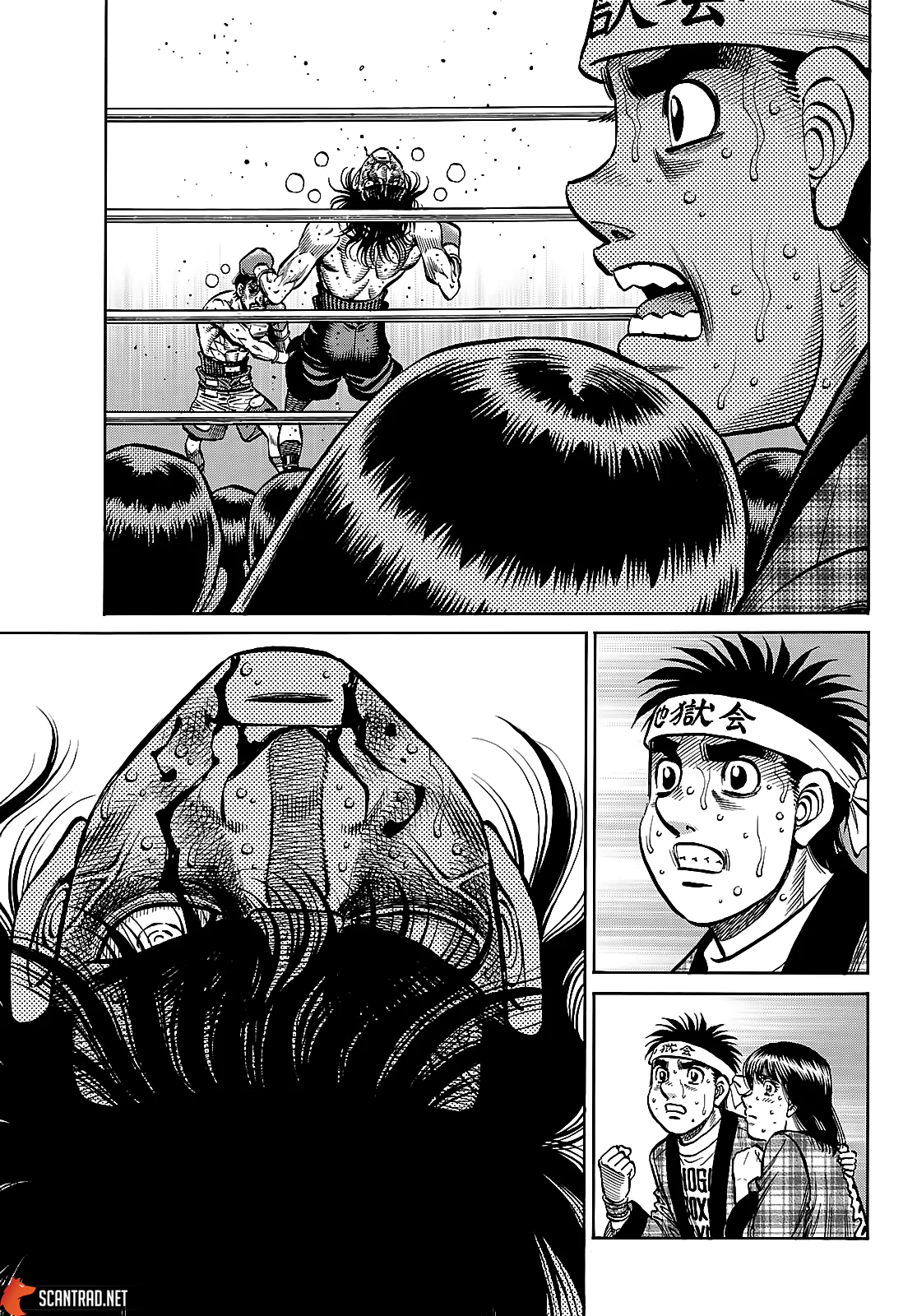 Chapter Image 297