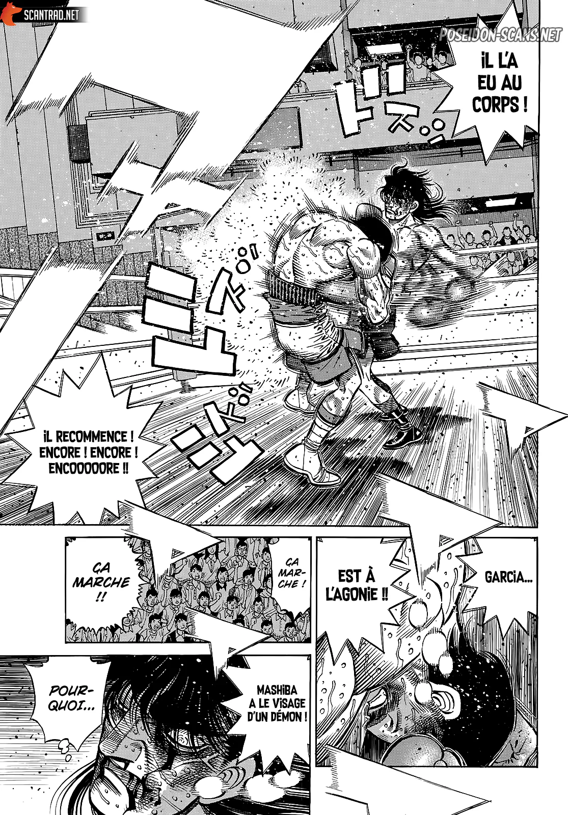 Chapter Image 112
