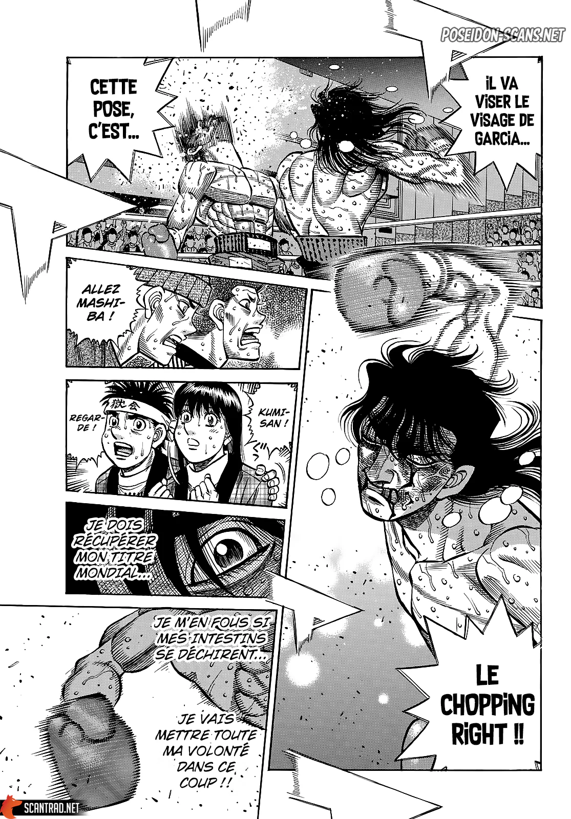 Chapter Image 445
