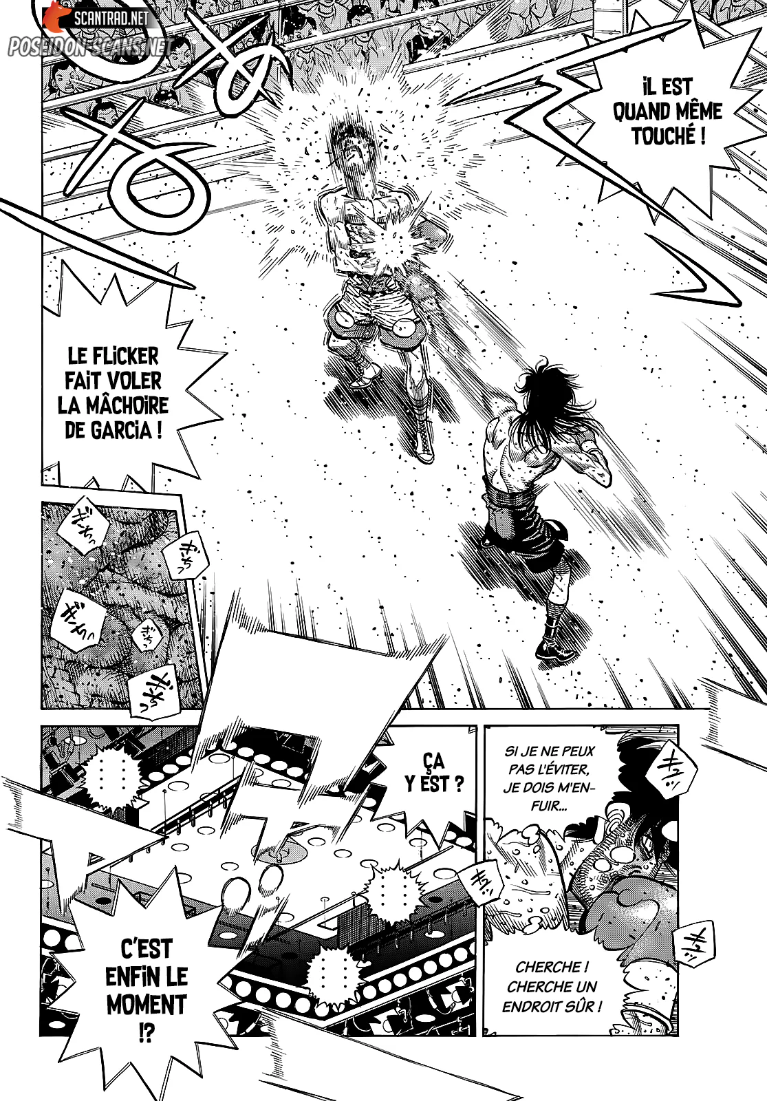 Chapter Image 223
