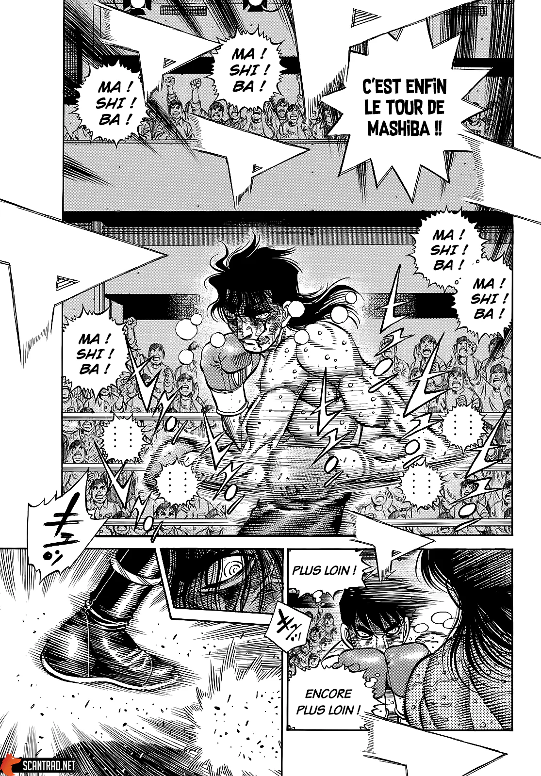 Chapter Image 260