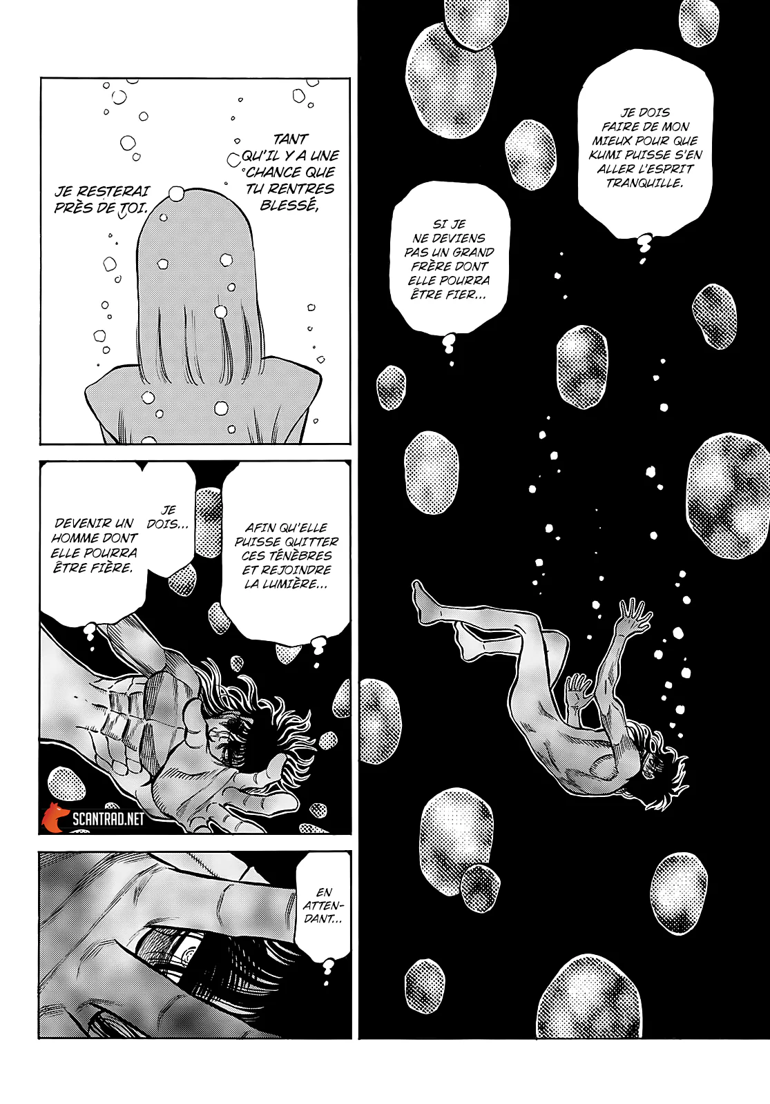 Chapter Image 186