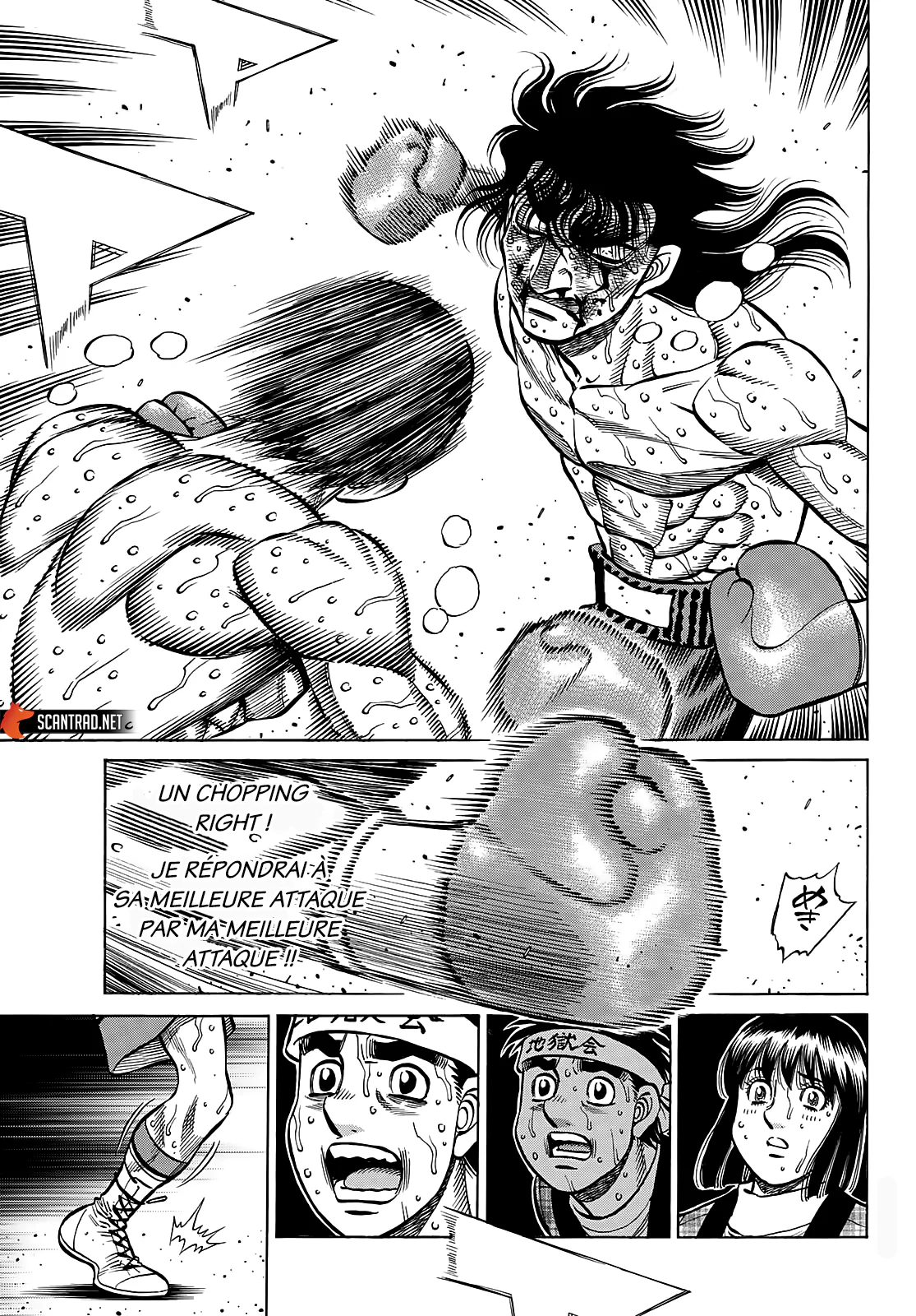 Chapter Image 371