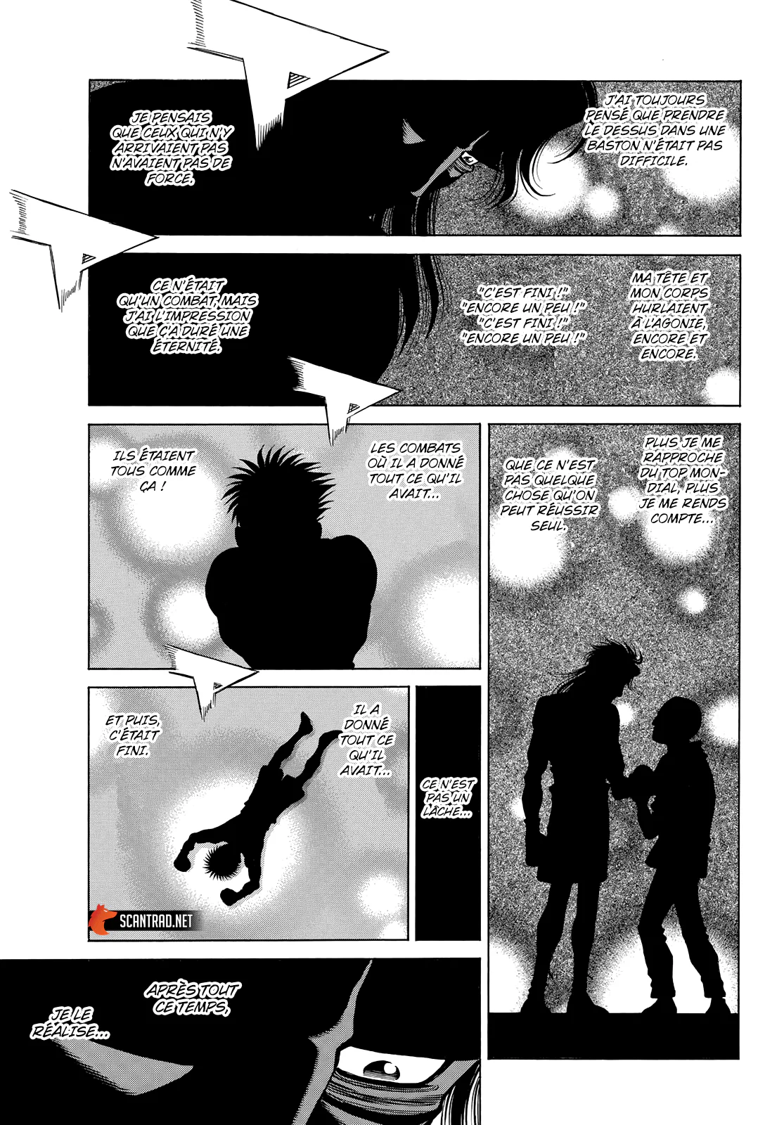 Chapter Image 260