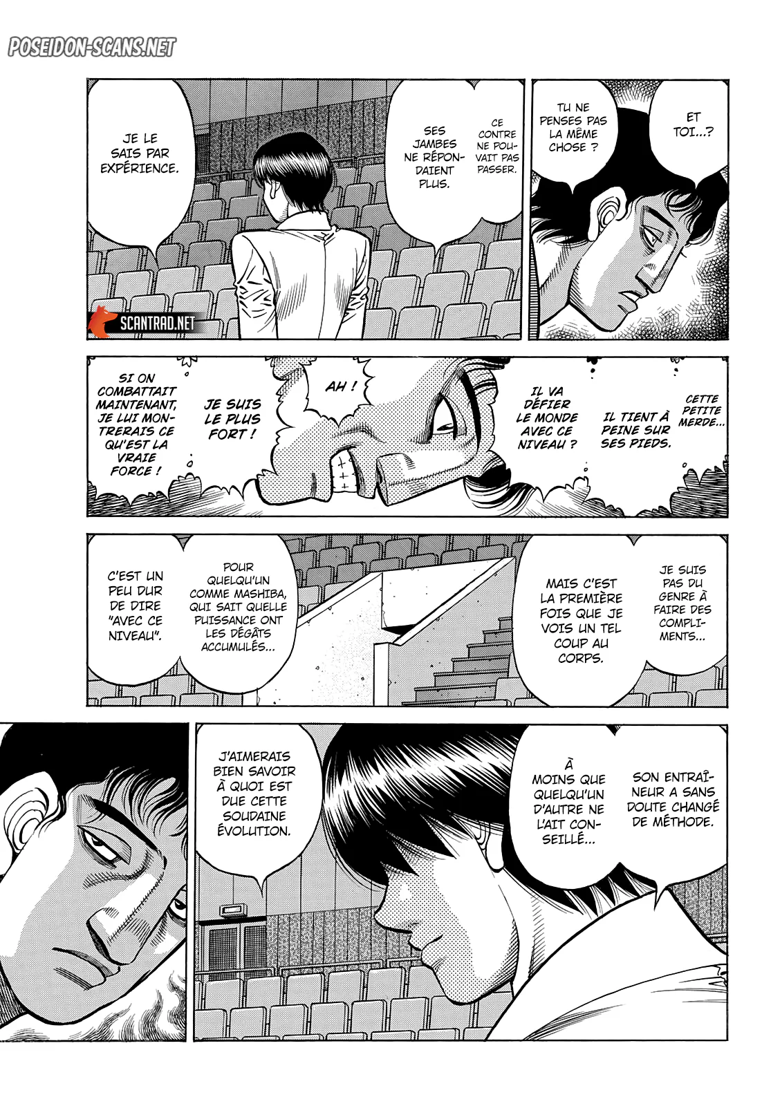 Chapter Image 223