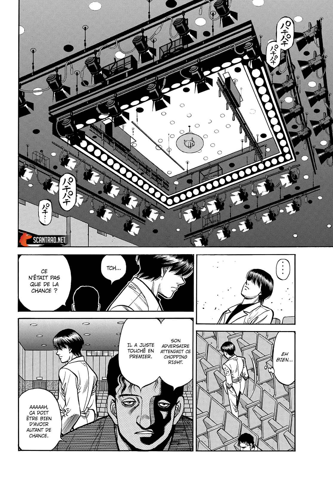 Chapter Image 186