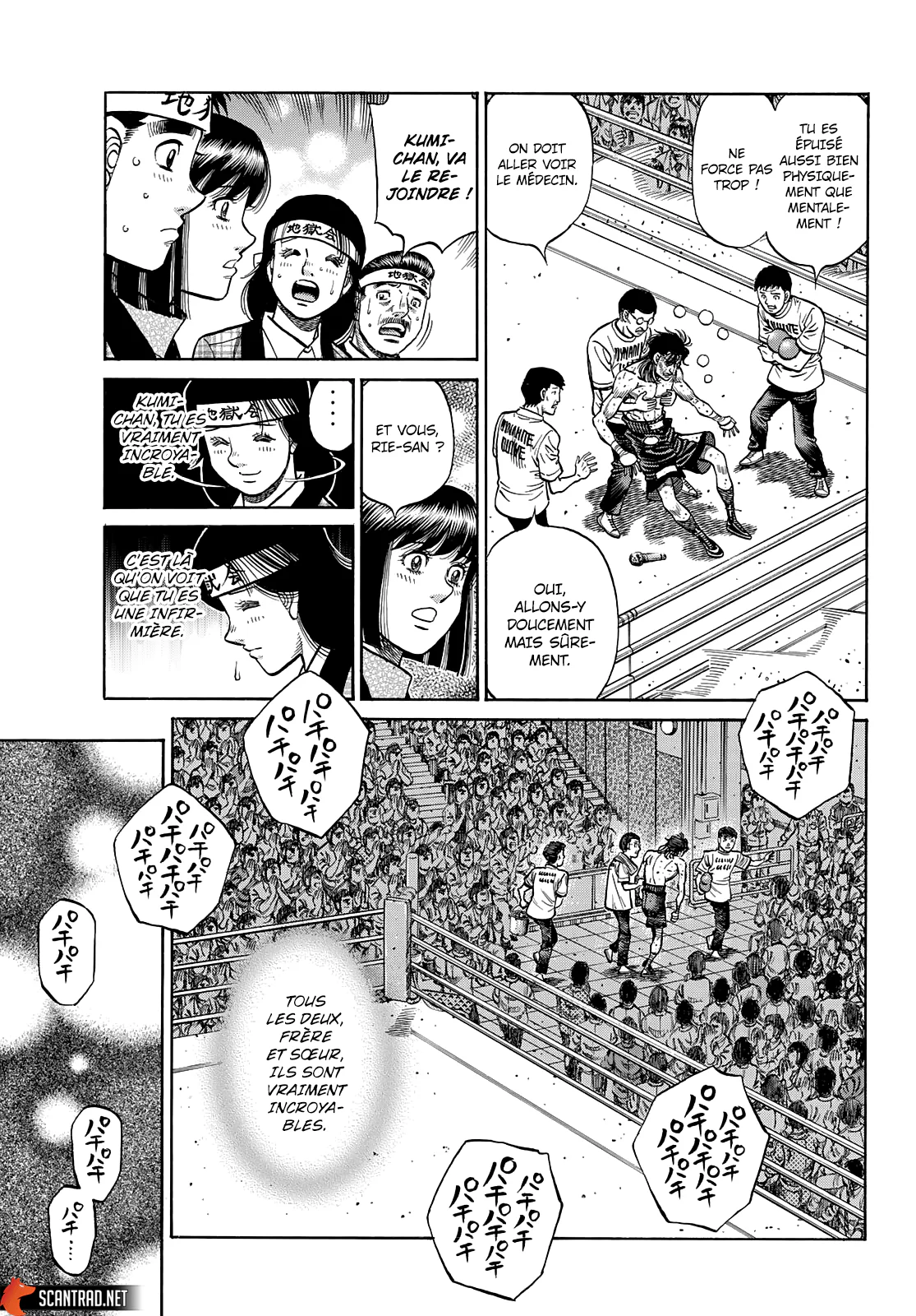 Chapter Image 149