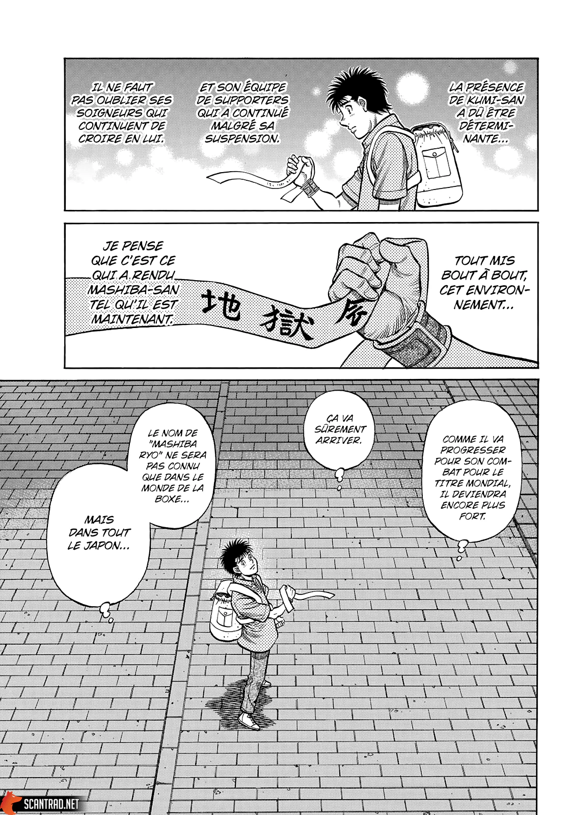 Chapter Image 371