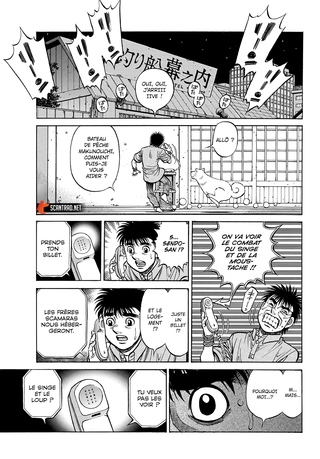 Chapter Image 519