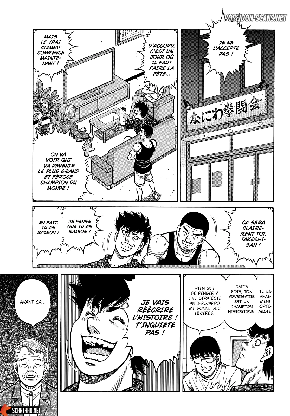 Chapter Image 445