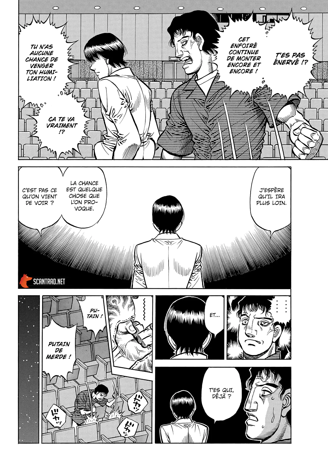 Chapter Image 260