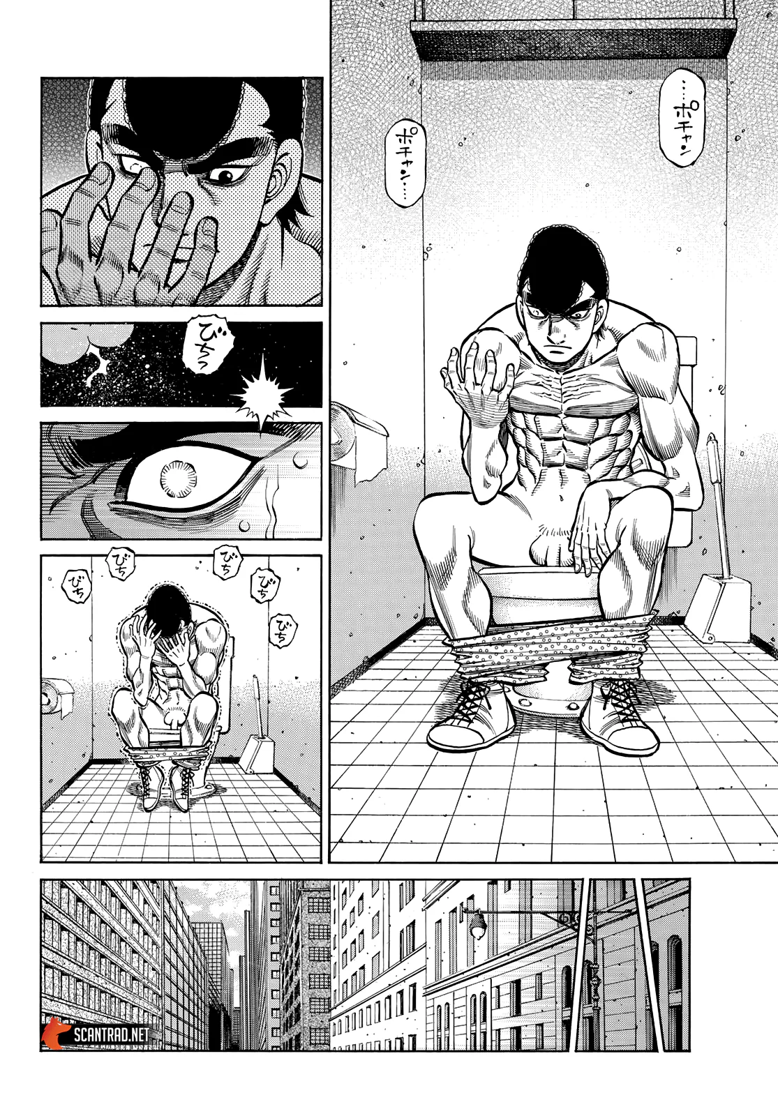 Chapter Image 519