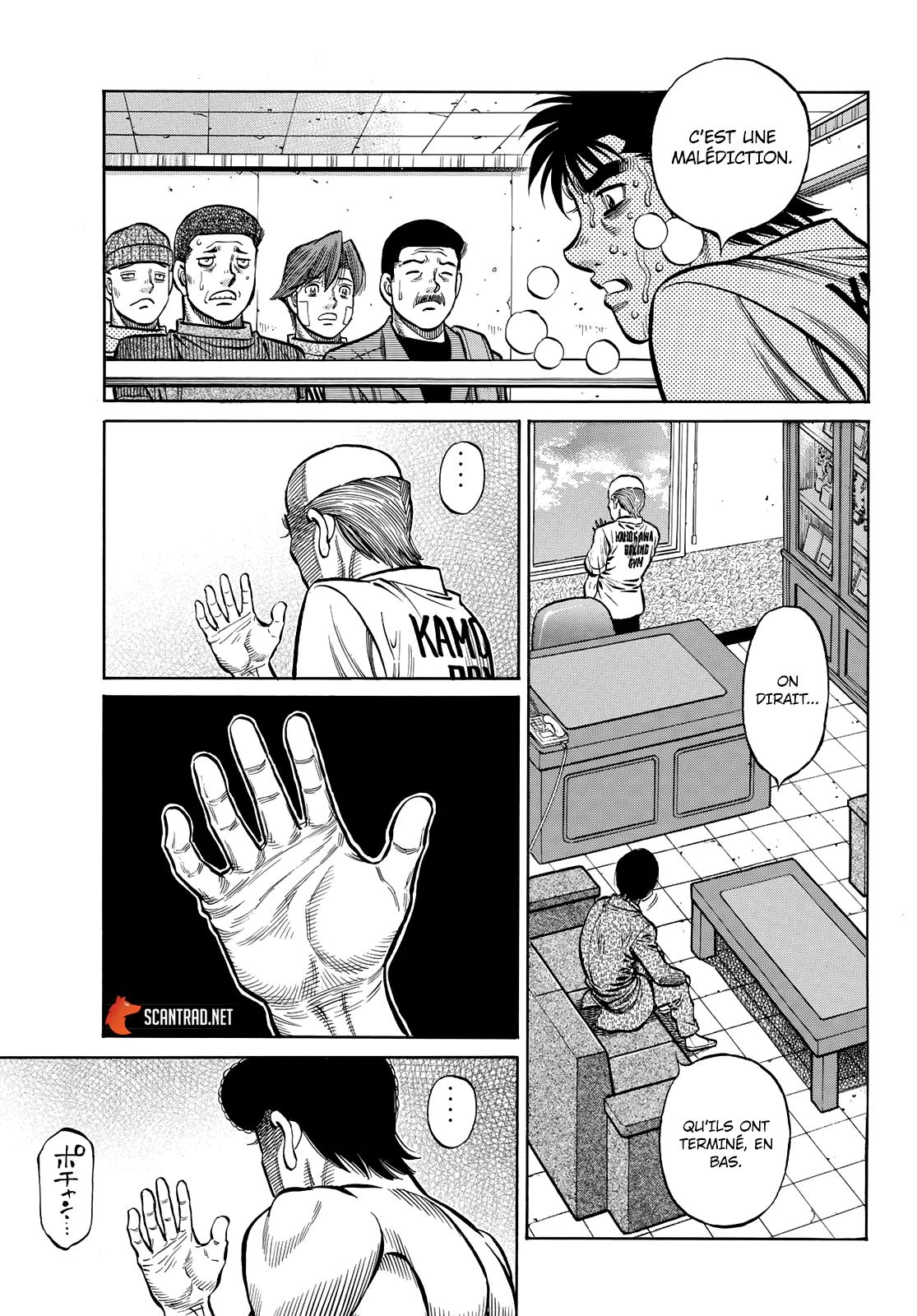 Chapter Image 482