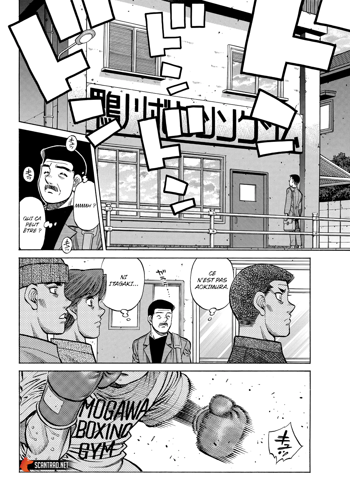 Chapter Image 186