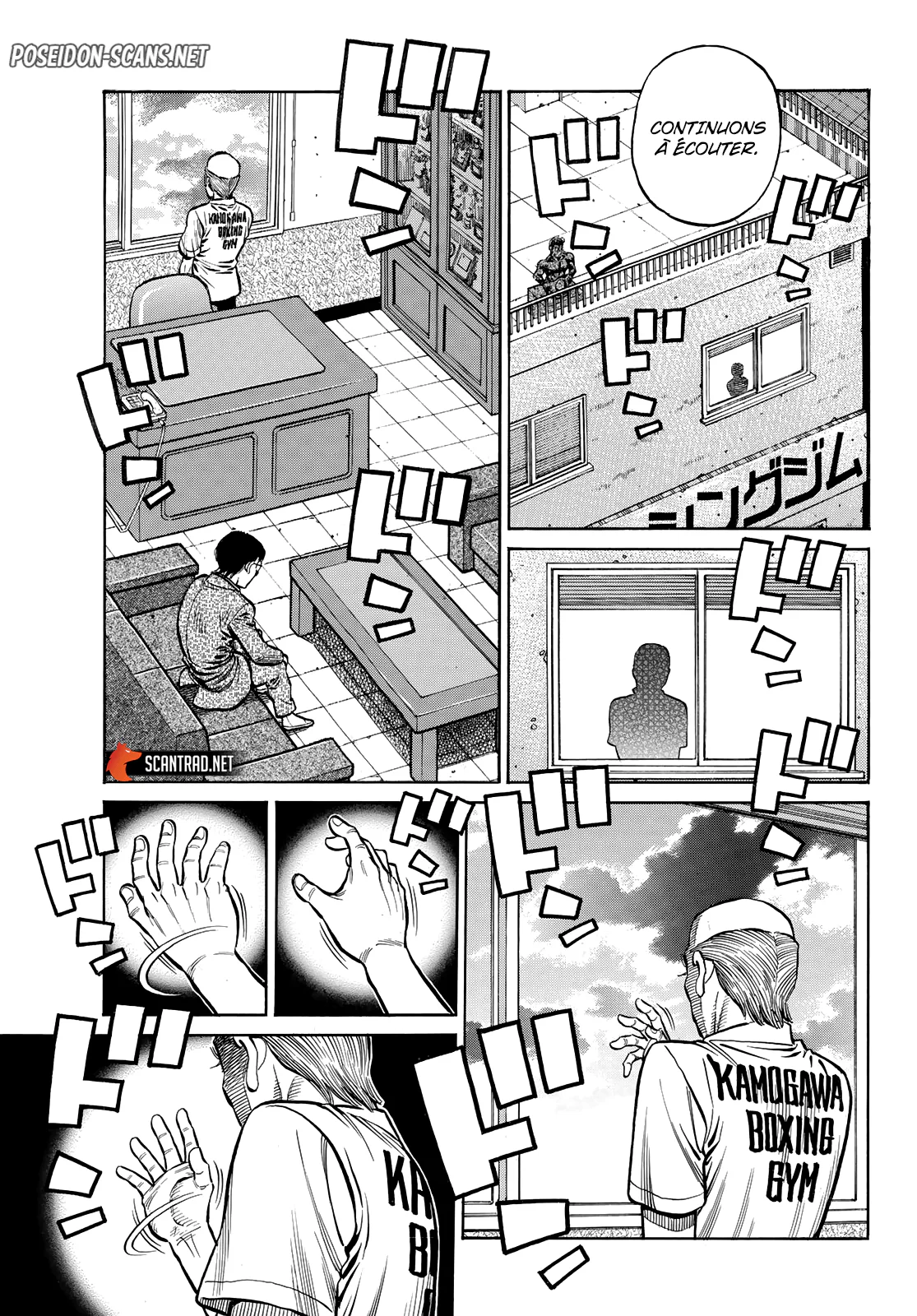 Chapter Image 334