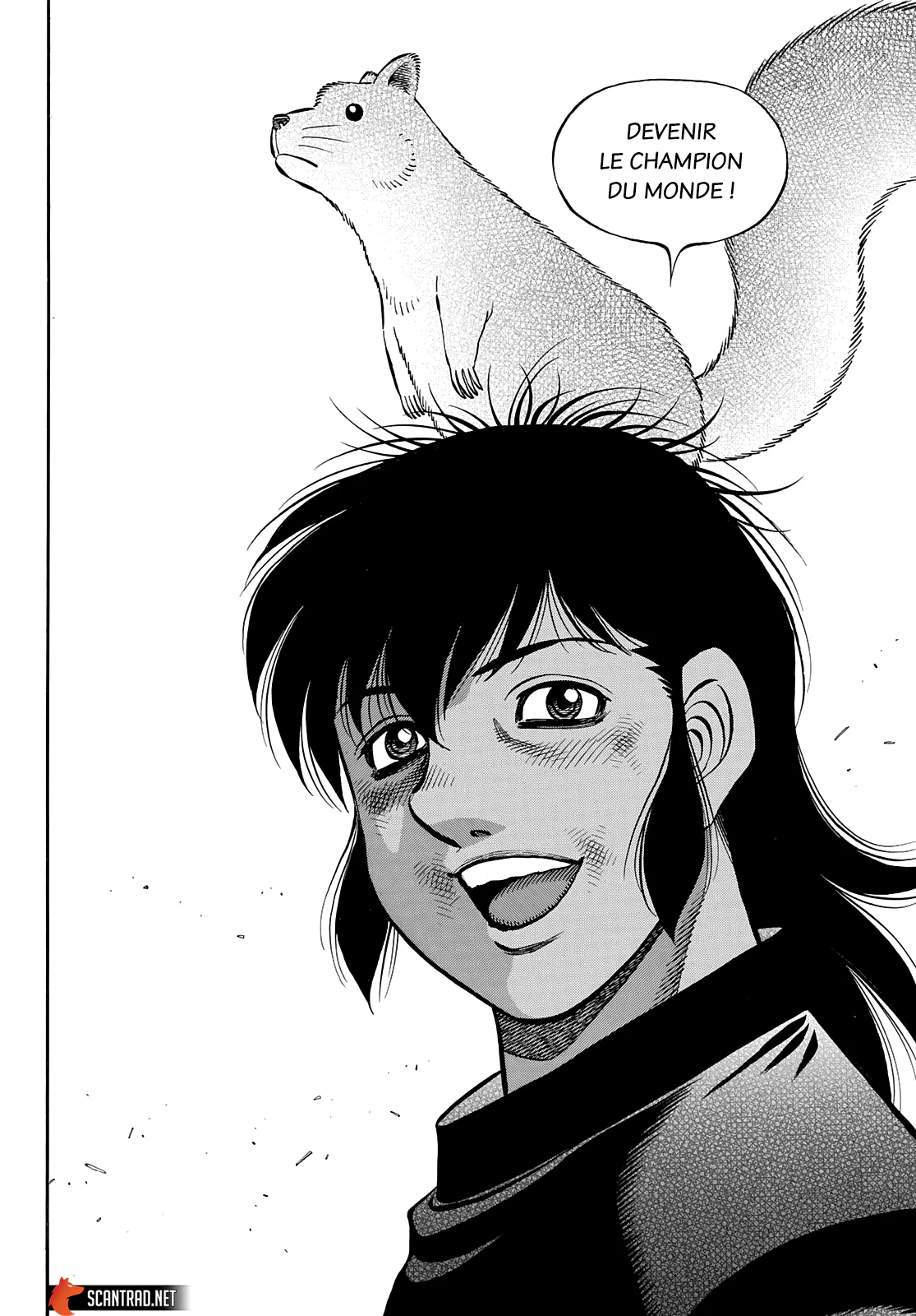 Chapter Image 260
