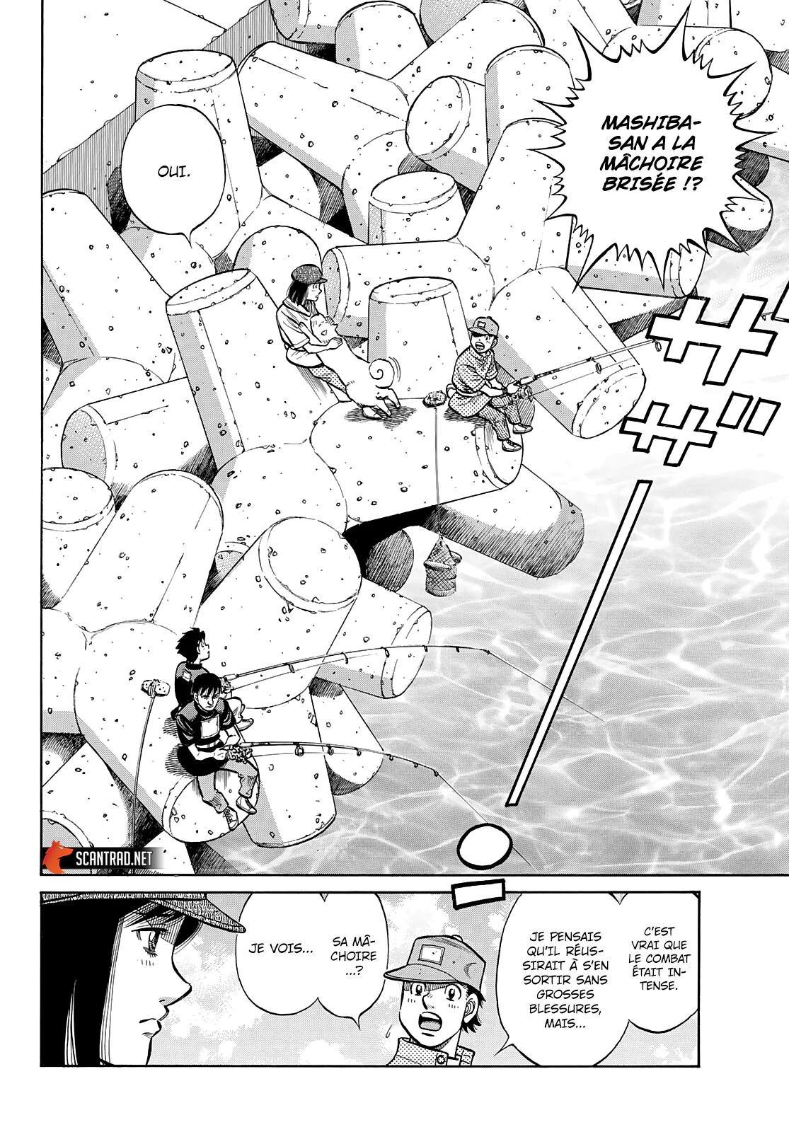 Chapter Image 408