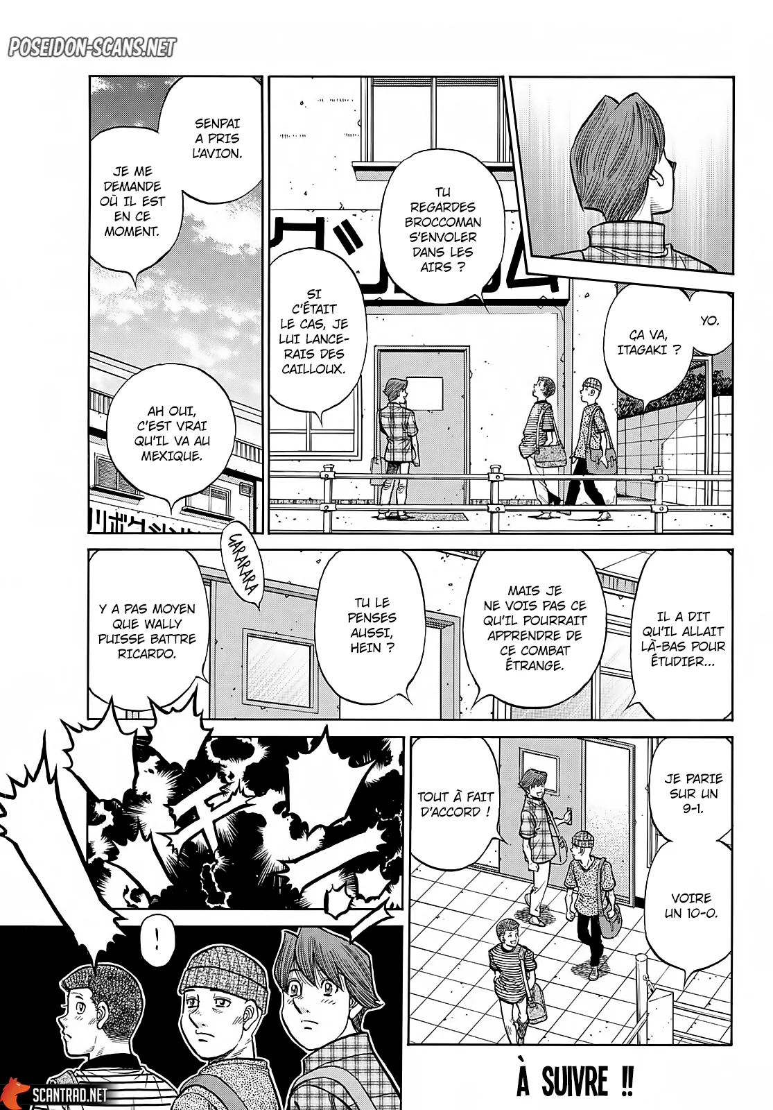 Chapter Image 334