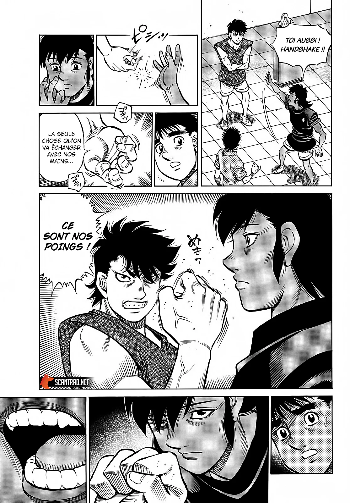 Chapter Image 260