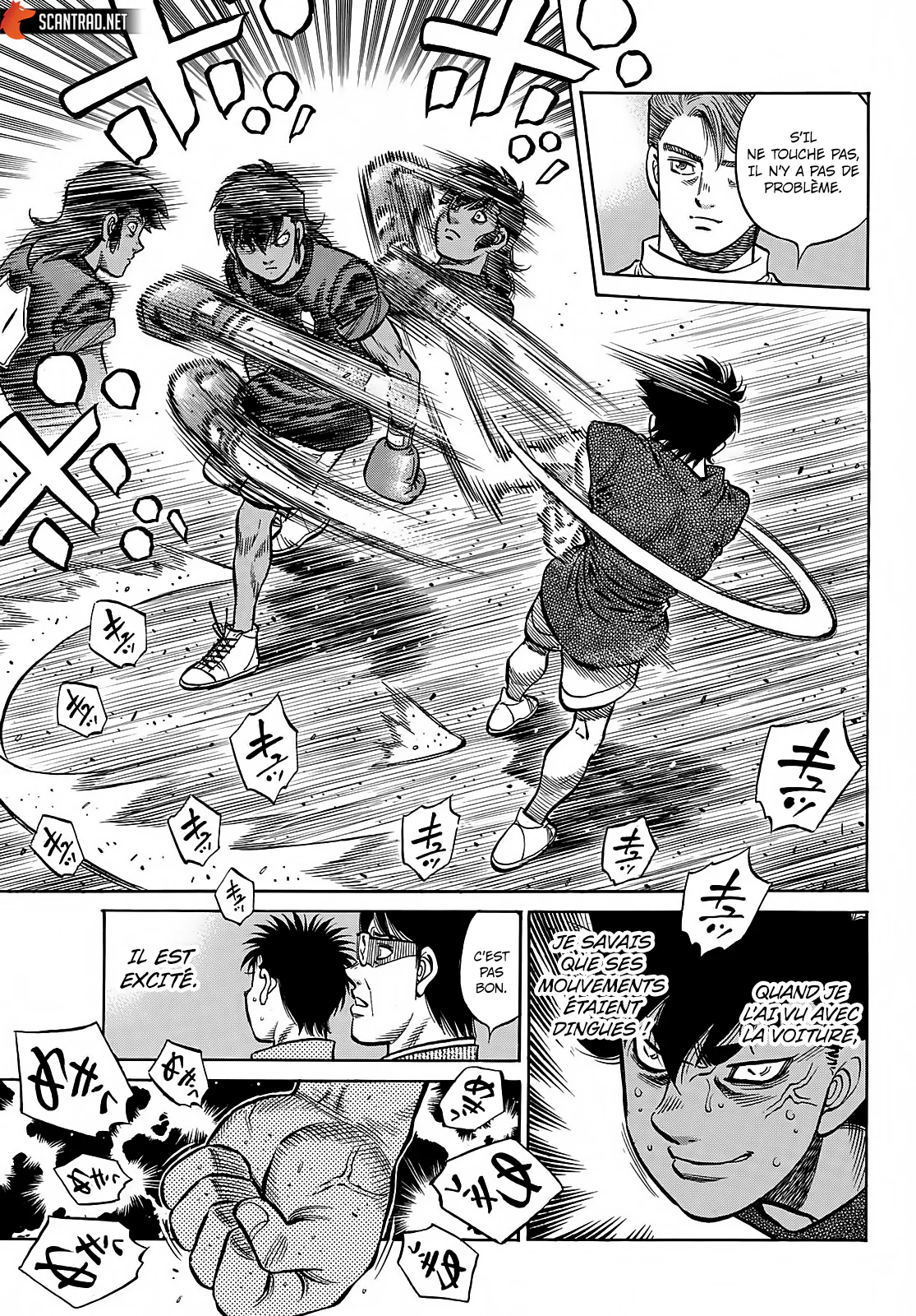 Chapter Image 408