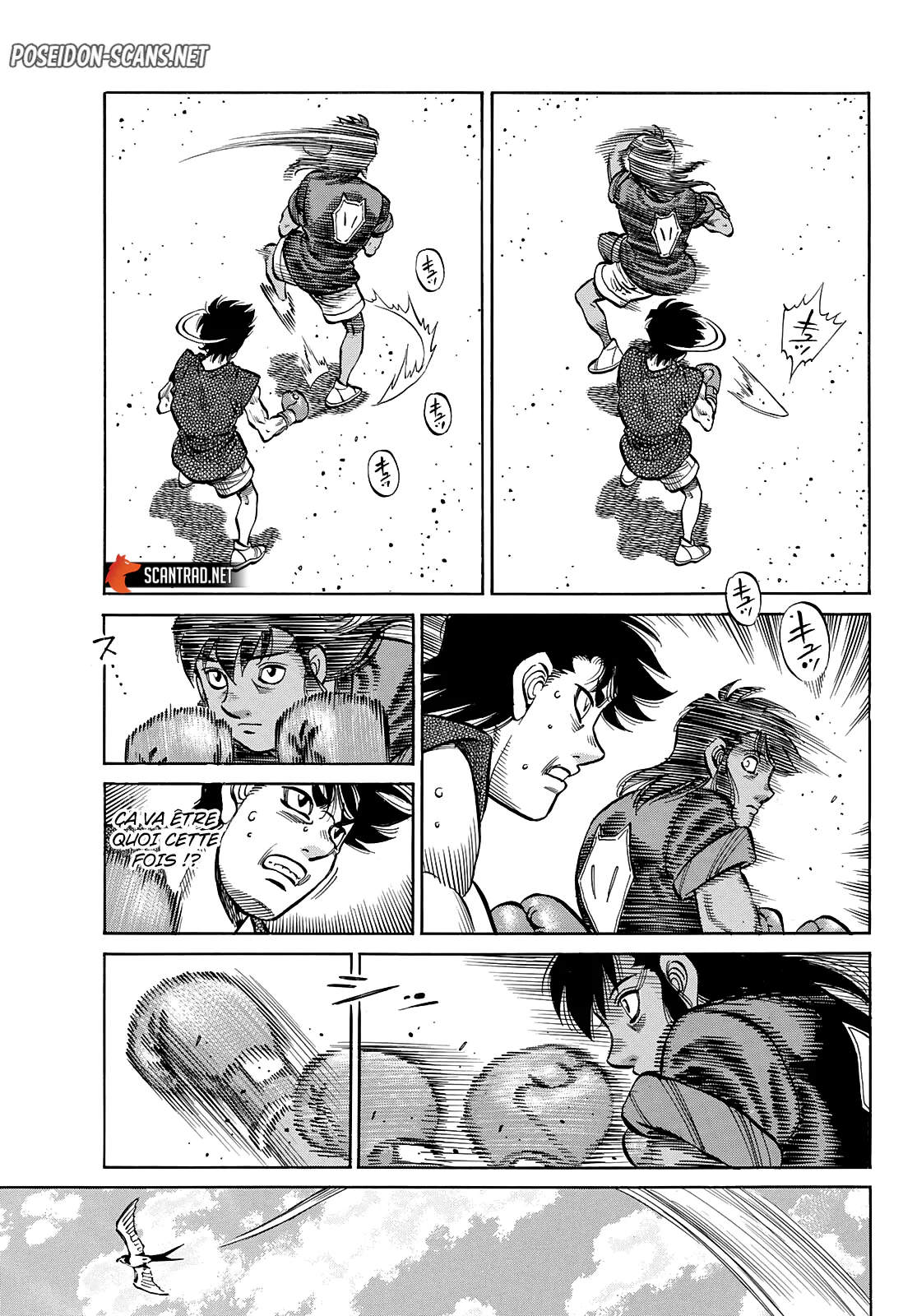 Chapter Image 223