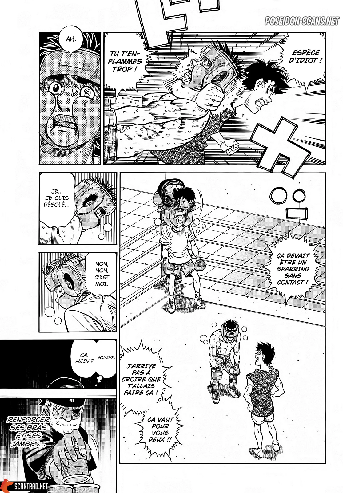Chapter Image 556