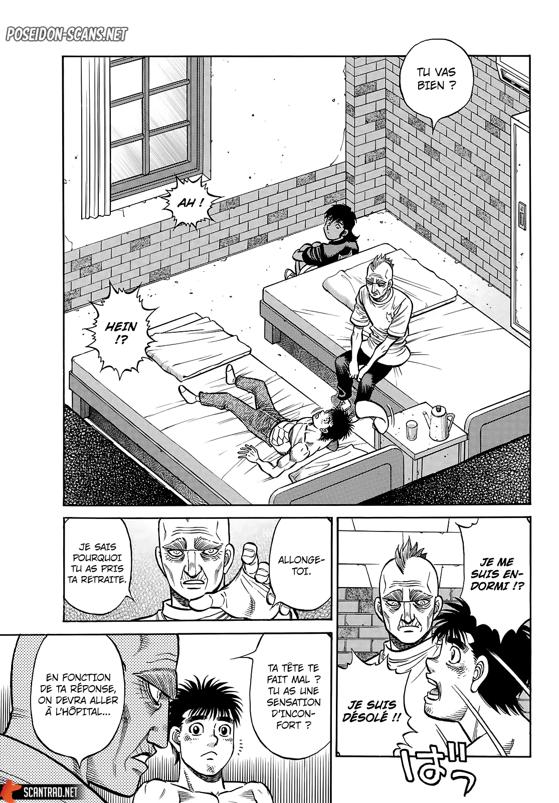 Chapter Image 223