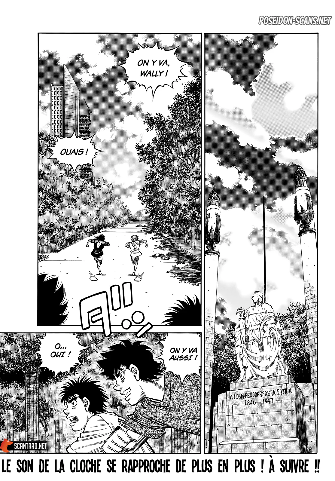 Chapter Image 445