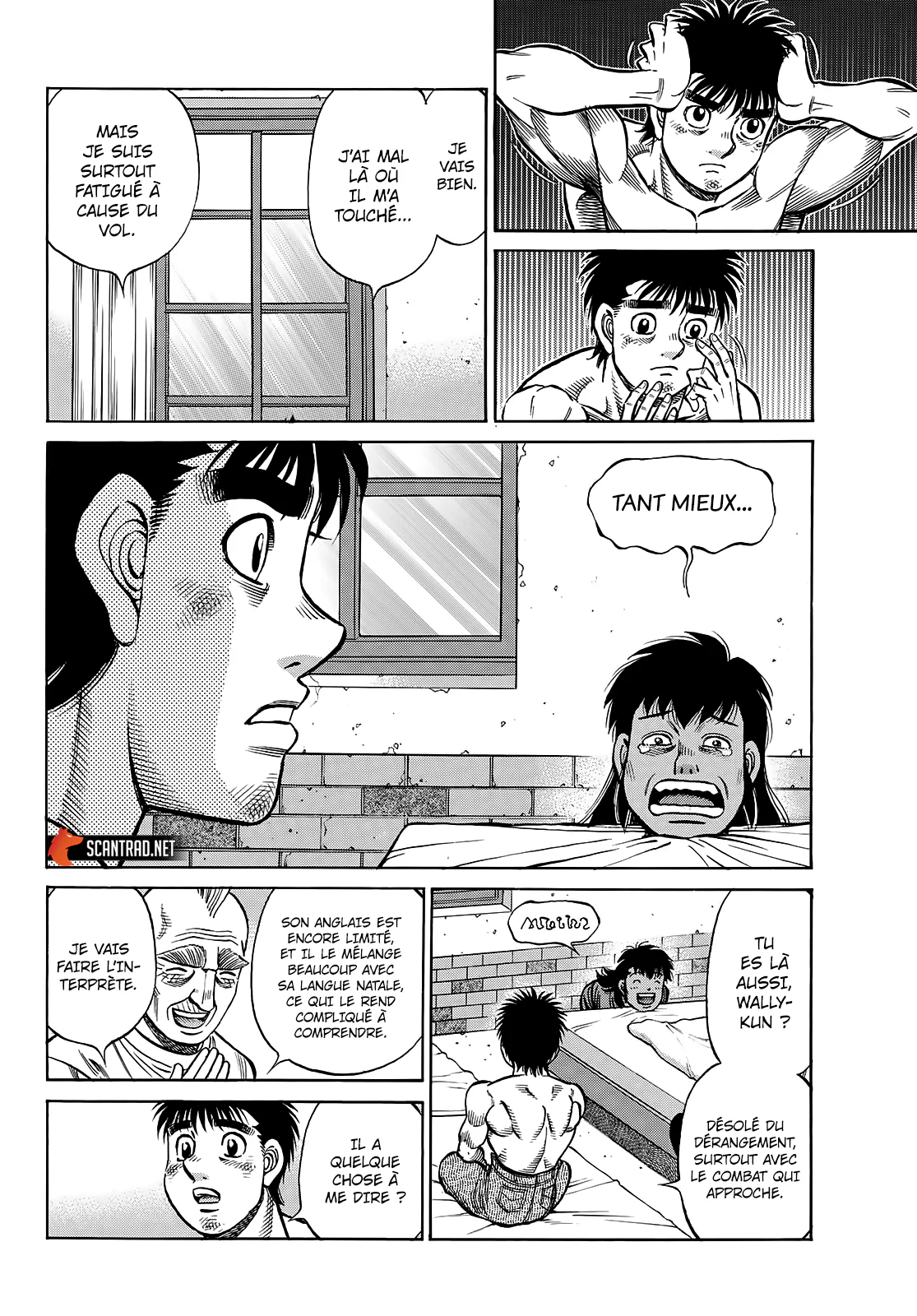 Chapter Image 260