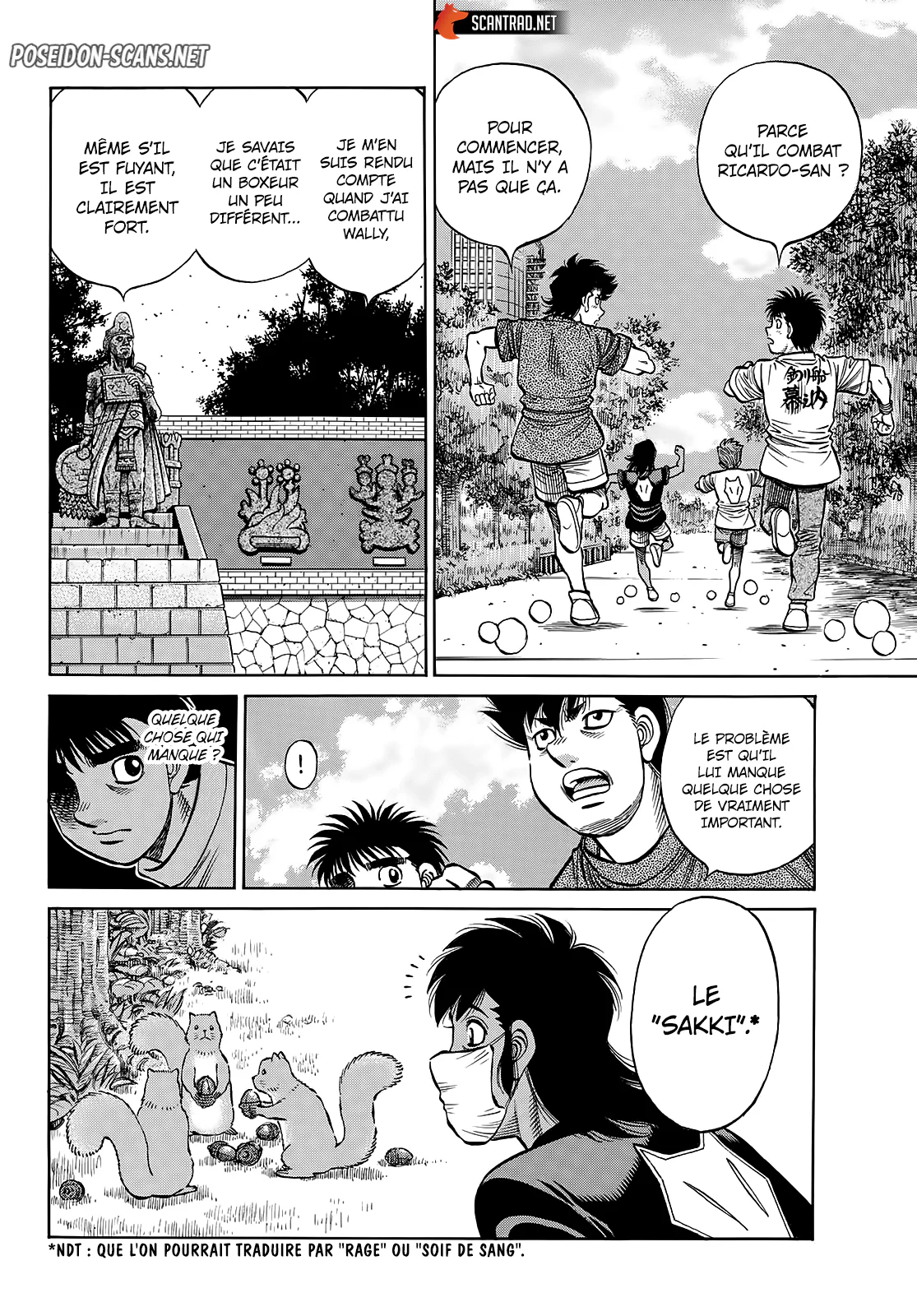 Chapter Image 223