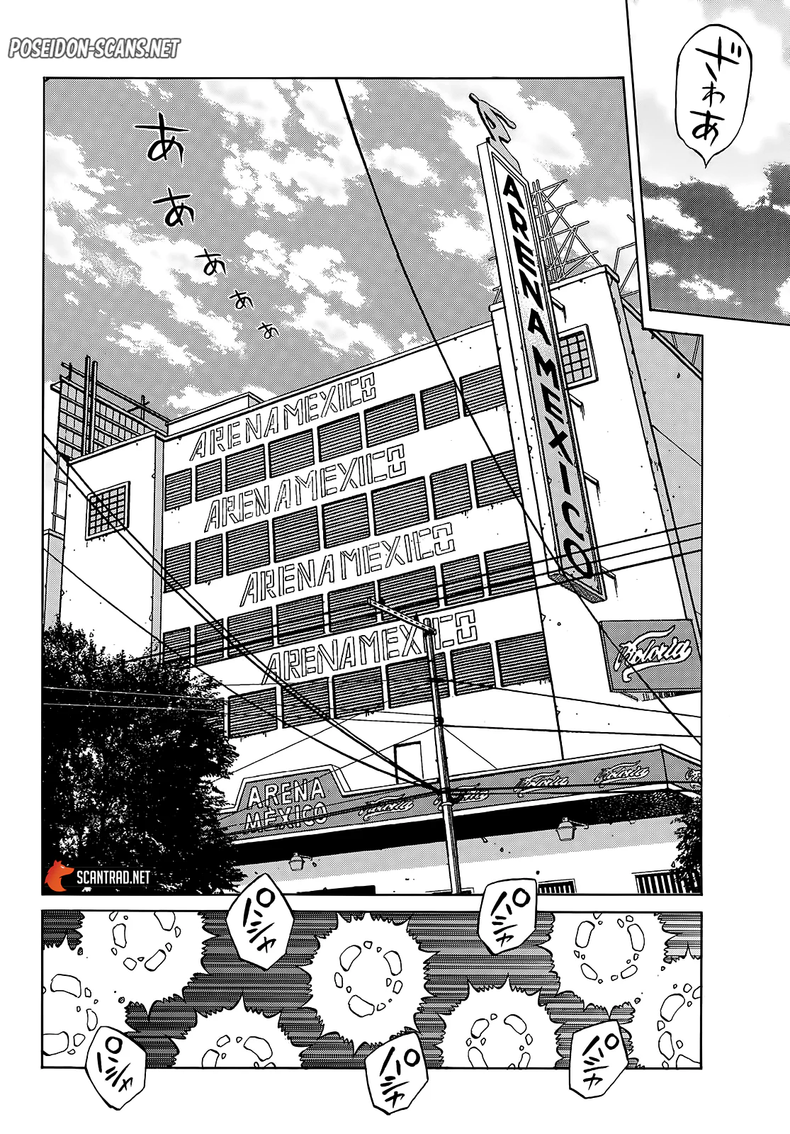 Chapter Image 334