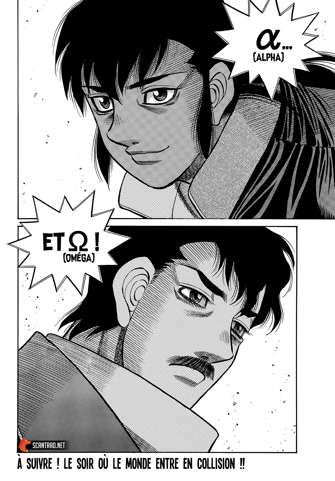Chapter Image 630