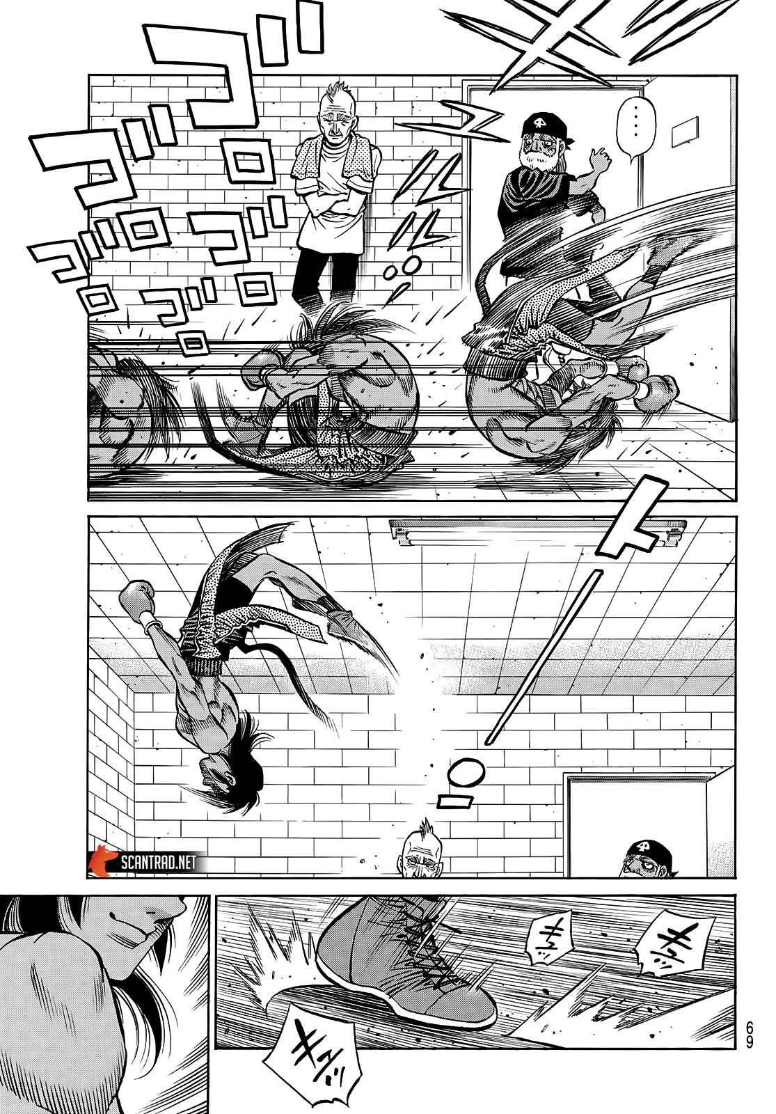 Chapter Image 149