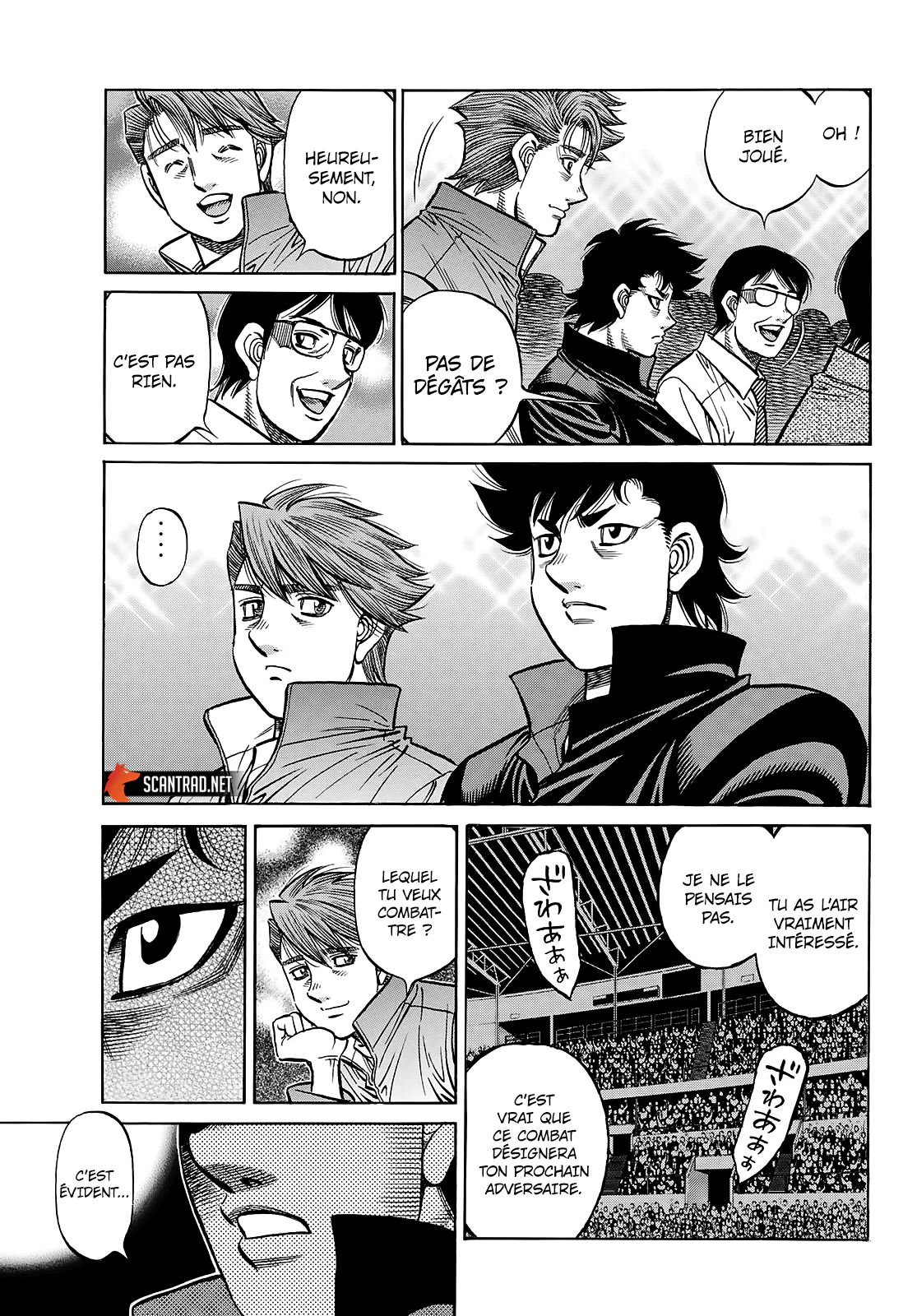 Chapter Image 297