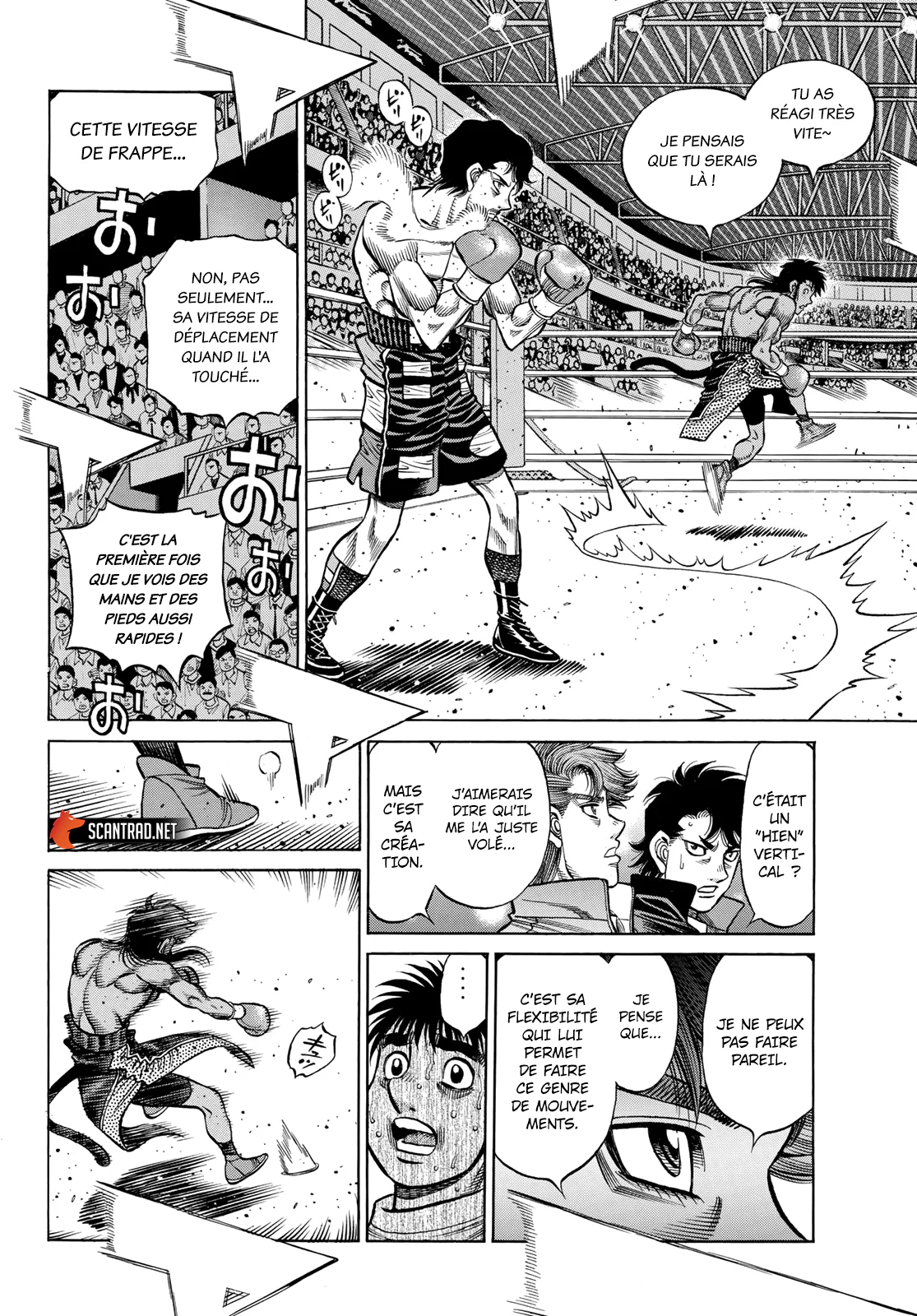 Chapter Image 186
