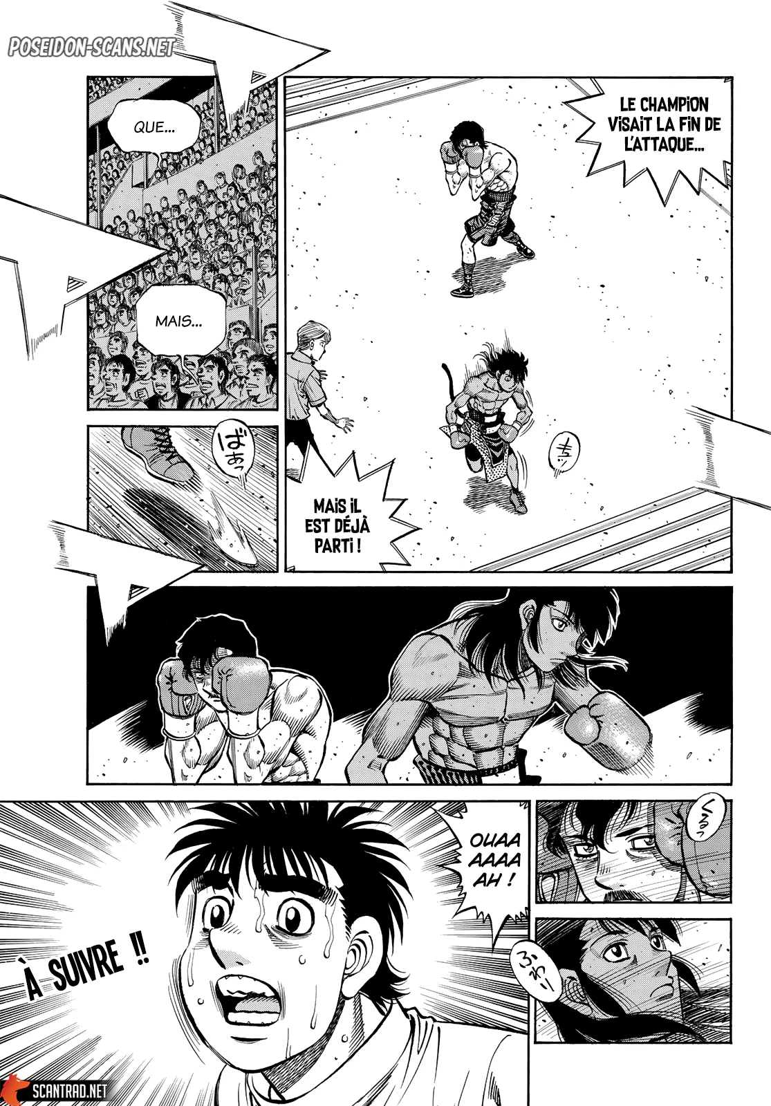 Chapter Image 223